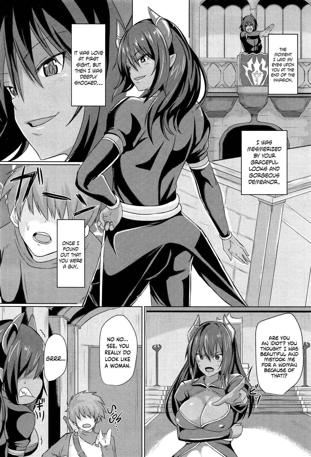 [Demio] The Demon King Who Was Turned Into A Woman | Onna ni Sareta Maou-sama (COMIC Unreal 2017-04 Vol. 66) [English] {Hennojin}