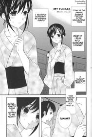 (C70) [Rorororomo (Makita Masaki)] Yukatame Boku | My Yukata (Shounen Iro Zukan 2 ~Natsumatsuri~) [English] [NewsMedia] [Decensored]