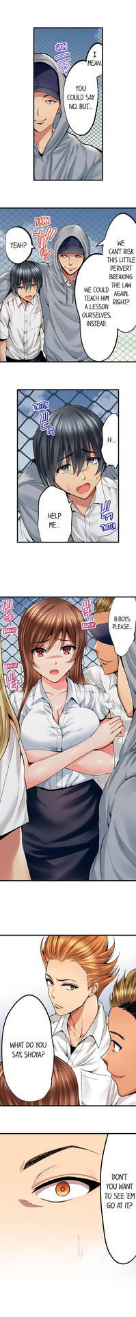 [Kokesi Men] Netorare My Teacher With My Friends (Ch.1-6) [English]