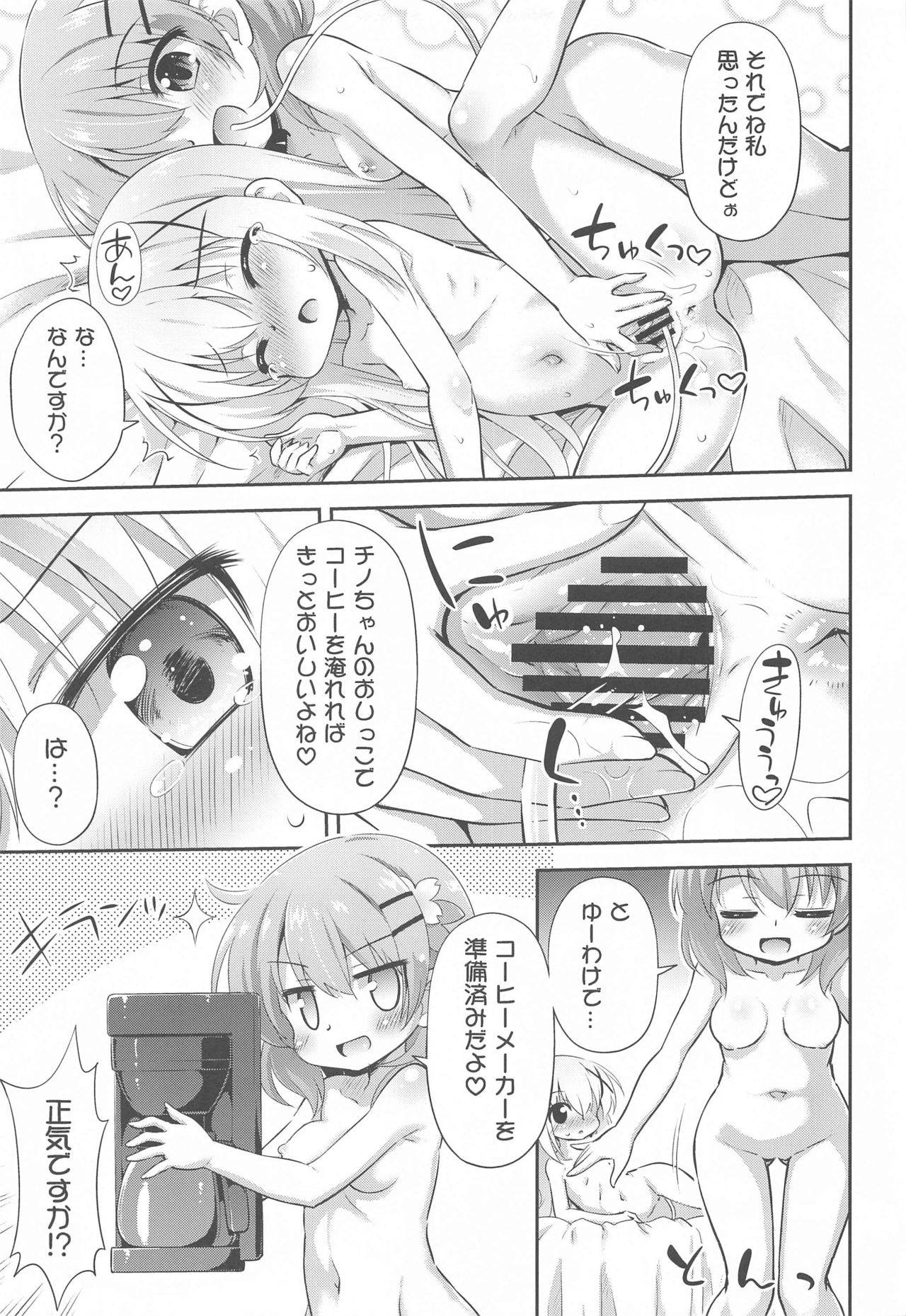 (COMIC1☆17) [Saihate-Kukan (Hino Hino)] Shinsaku Coffee Hajimemashita (Gochuumon wa Usagi desu ka?)