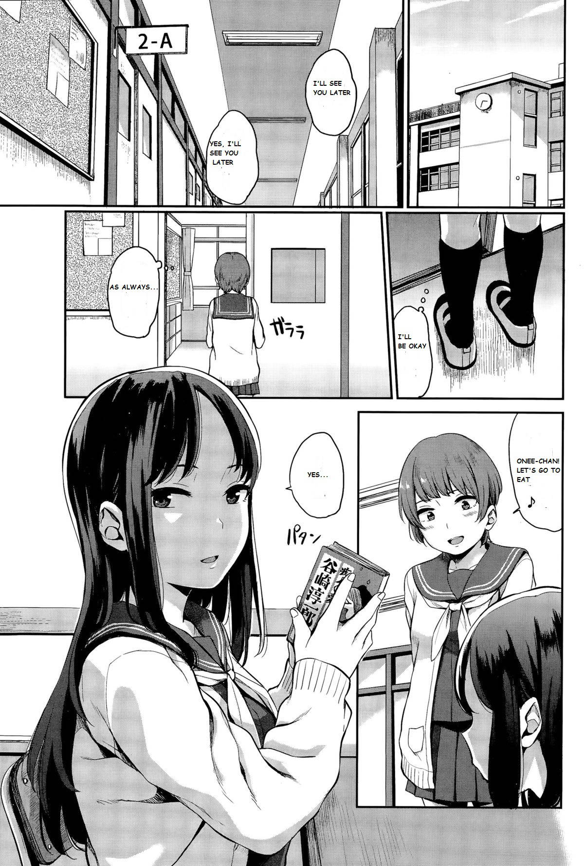 [Yamada Yuuya] Yuri no Hana Ch. 1- English