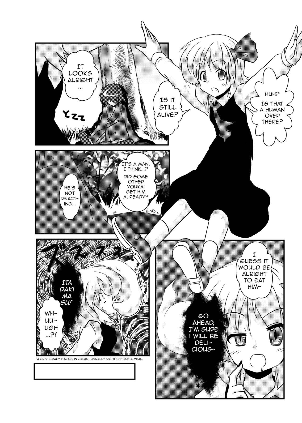 [Ameshoo (Mikaduki Neko)] Touhou TS Monogatari | Touhou TS Stories ~Rumia's Chapter~ (Touhou Project) [English] [GB_TRS]