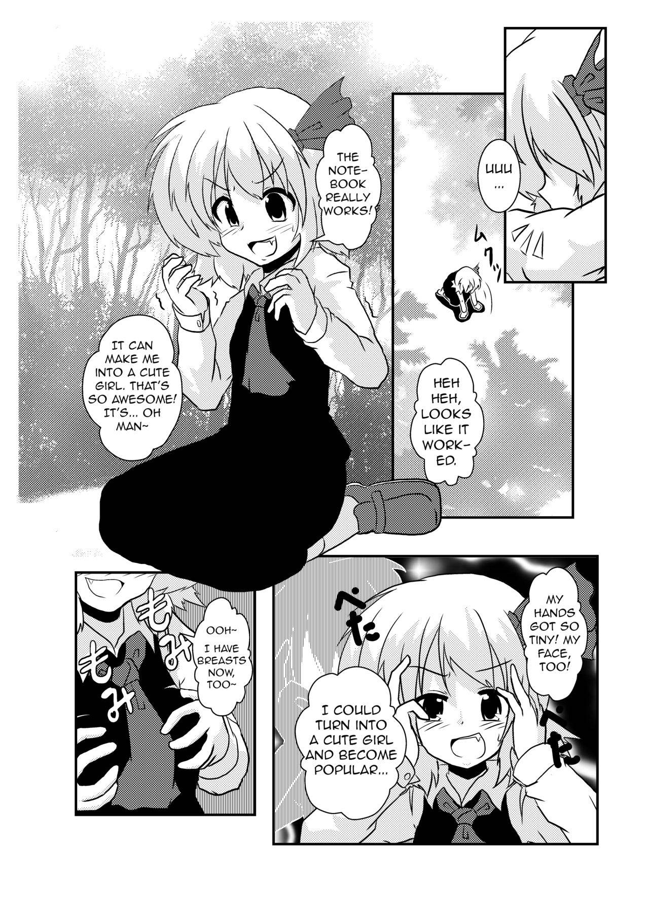 [Ameshoo (Mikaduki Neko)] Touhou TS Monogatari | Touhou TS Stories ~Rumia's Chapter~ (Touhou Project) [English] [GB_TRS]