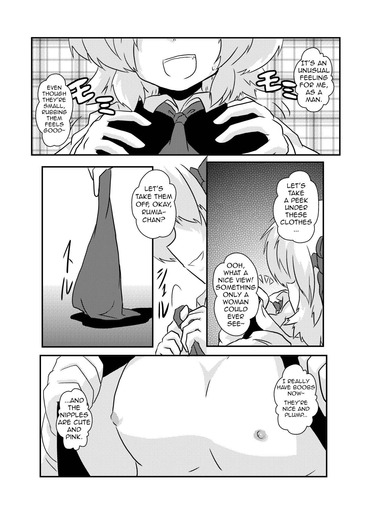 [Ameshoo (Mikaduki Neko)] Touhou TS Monogatari | Touhou TS Stories ~Rumia's Chapter~ (Touhou Project) [English] [GB_TRS]