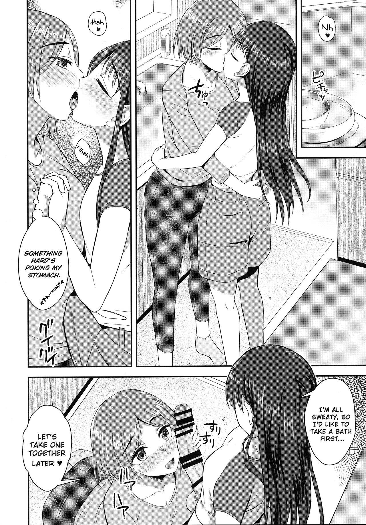 (Akihabara Chou Doujinsai) [Silicon Jichou (Condessa)] Shuumatsugo Dousei Girls | Post-Apocalyse Cohabitating Girls [English] [ChoriScans]