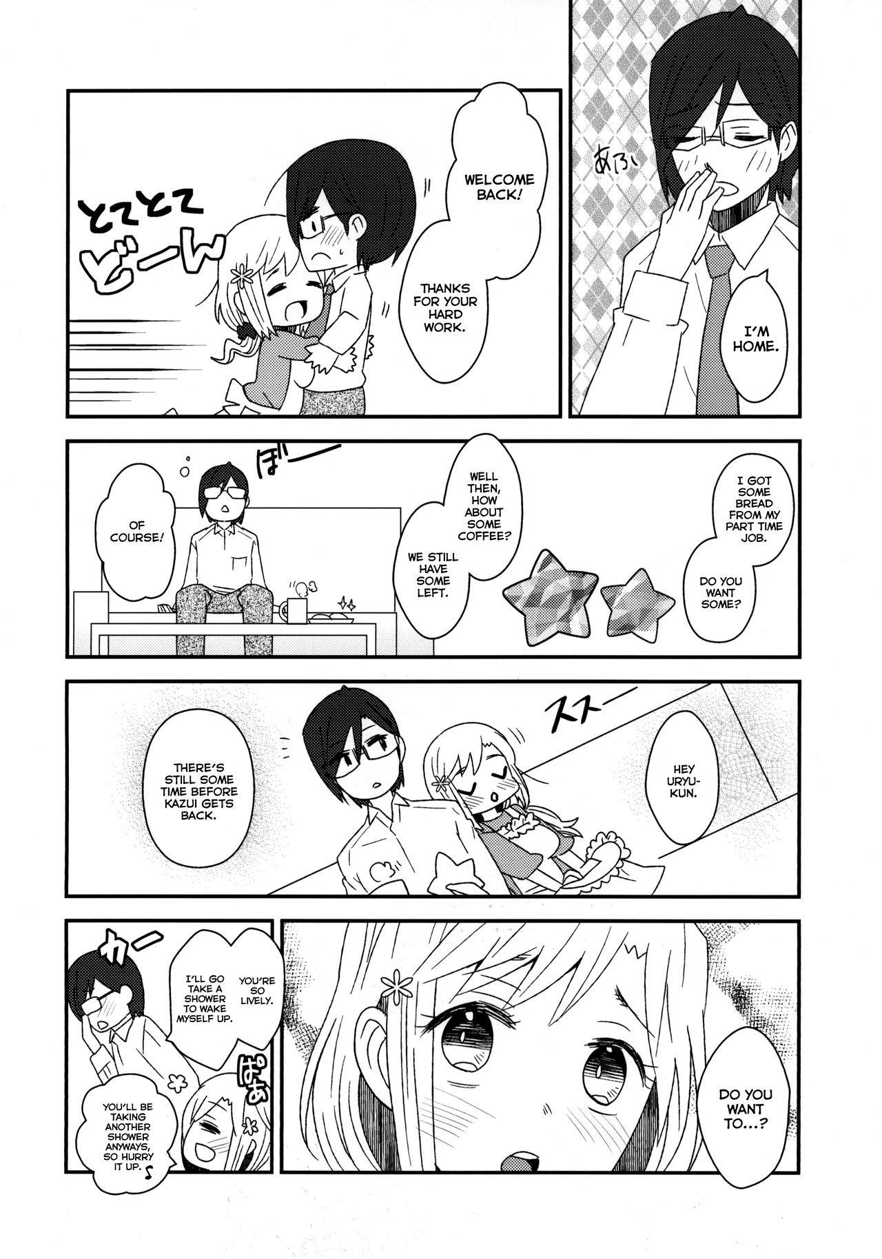 (C91) [Saishuuheiki Megane (Uniuni Usagi)] ReMarriage (Bleach) [English] [Nishimaru]