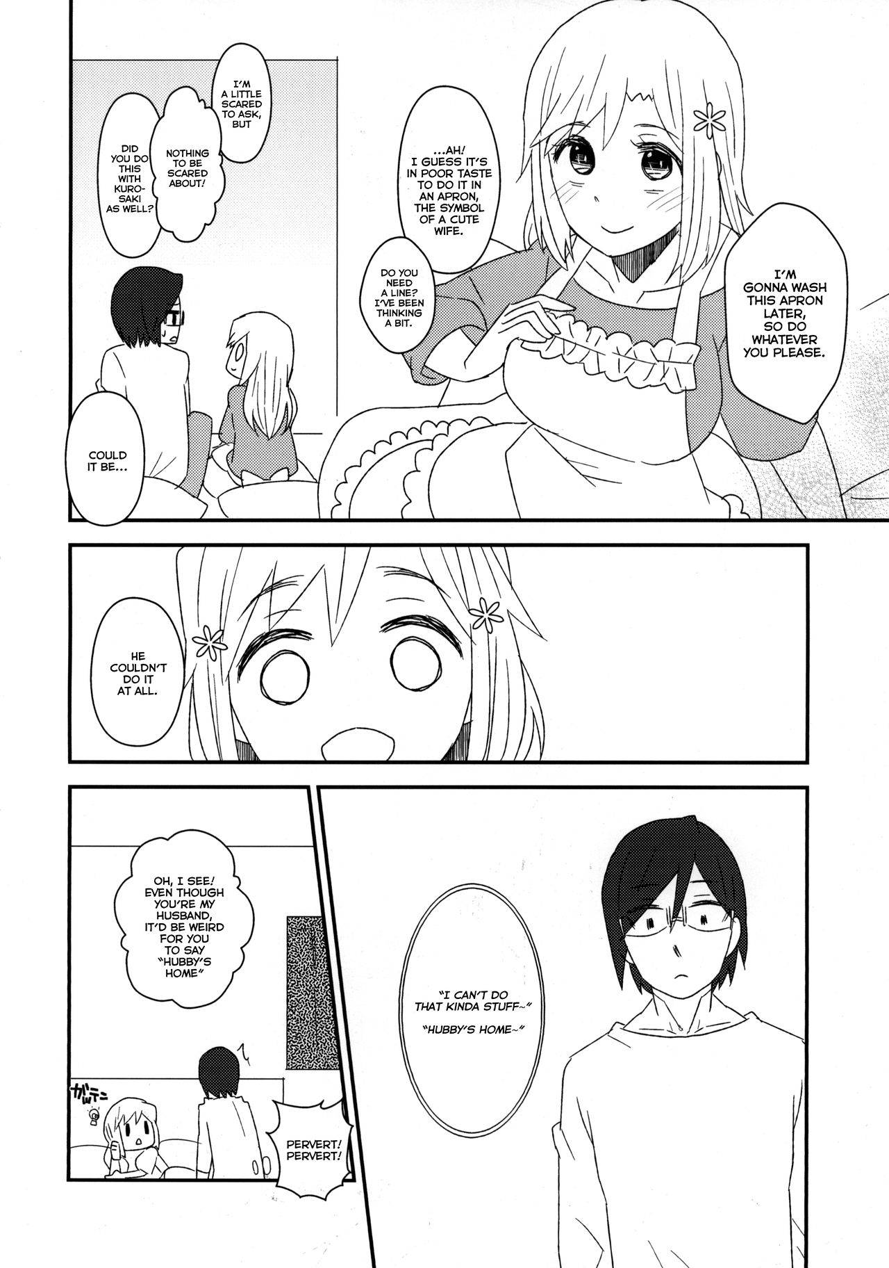 (C91) [Saishuuheiki Megane (Uniuni Usagi)] ReMarriage (Bleach) [English] [Nishimaru]