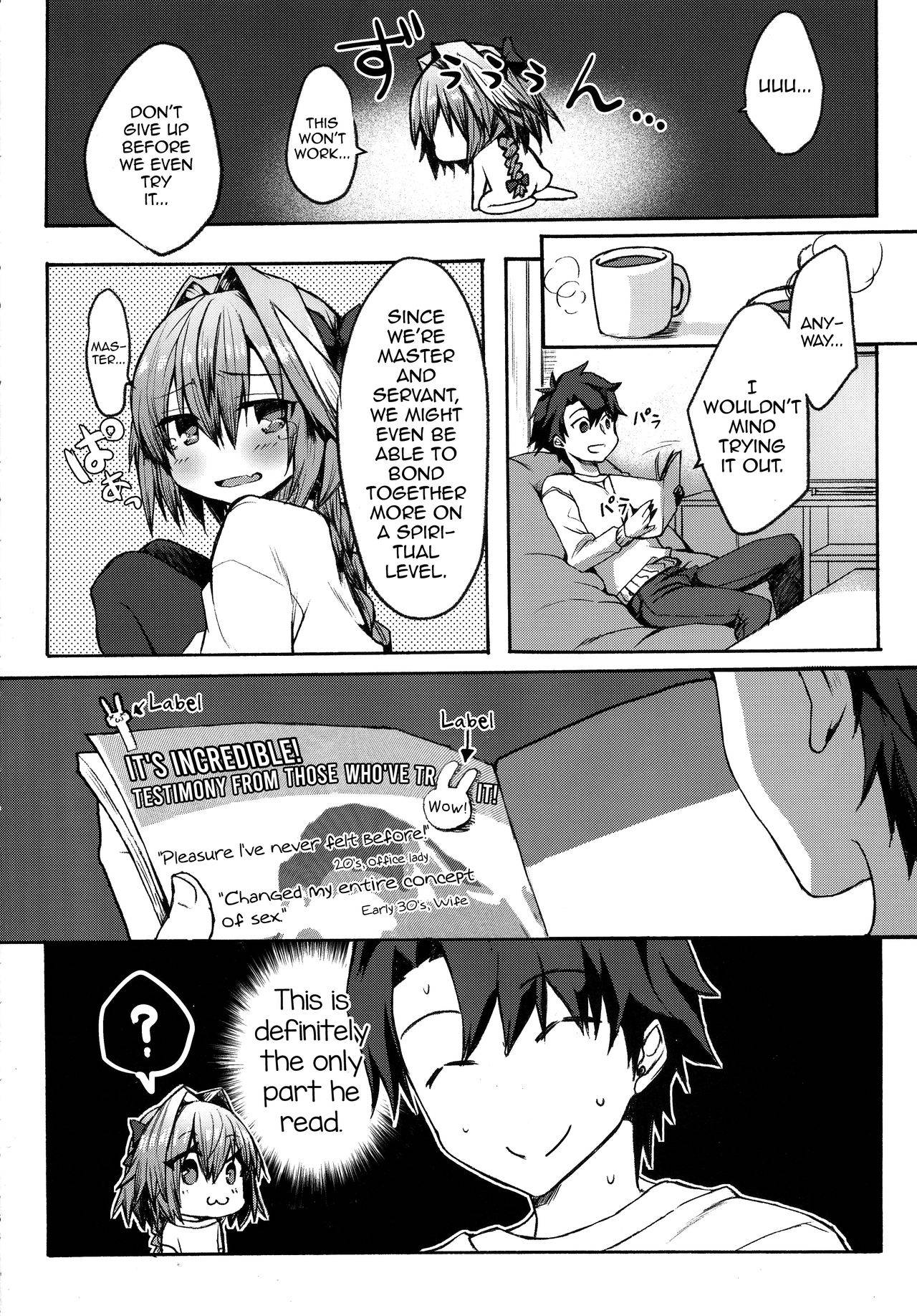 (C97) [Nekorobi (Nakajima Kotoko)] Gaman Dekiru mon!! (Fate/Grand Order) [English] [mysterymeat3]