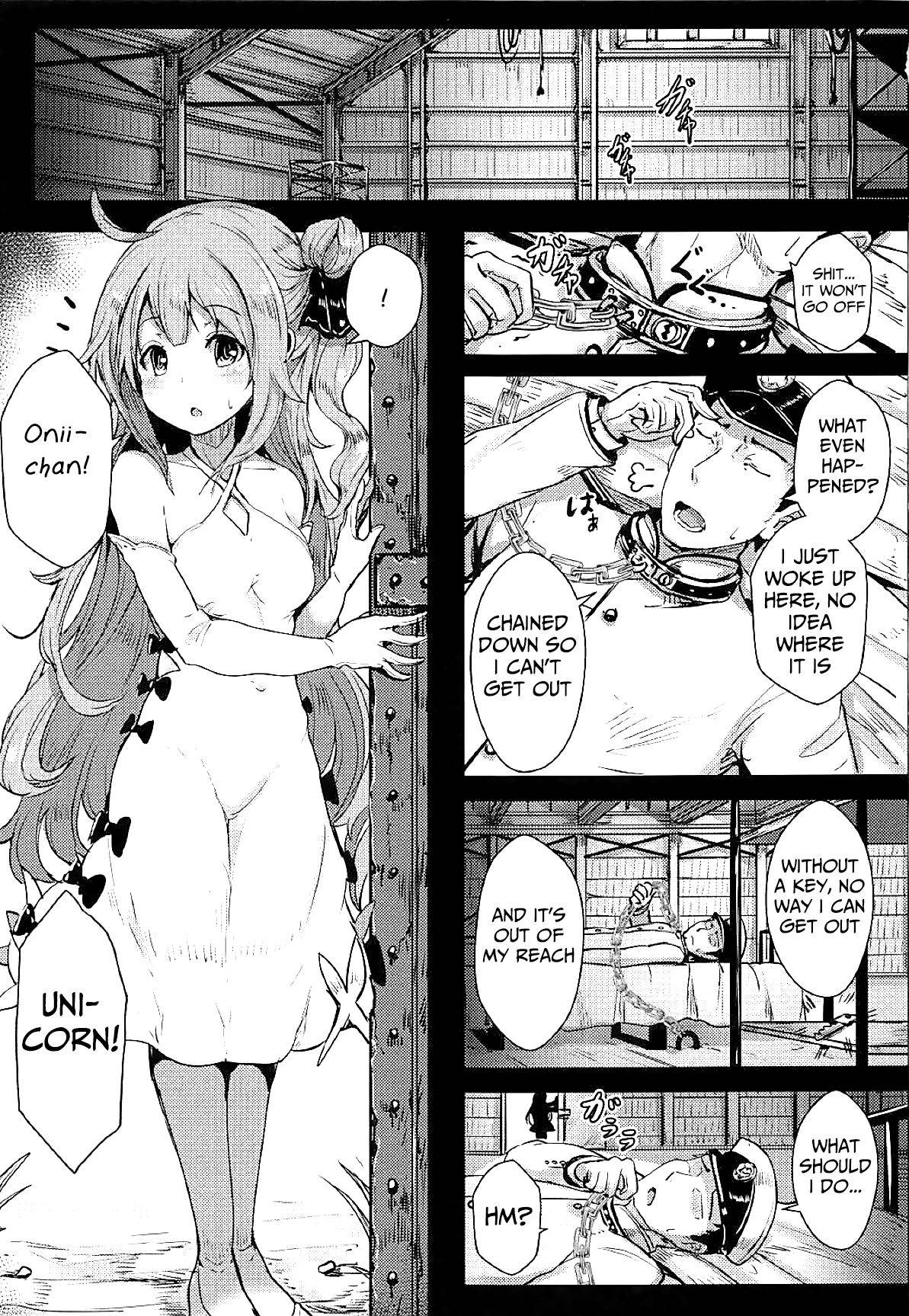 (C94) [Hakusen (Opanchu)] Unicorn to Issho | Together with Unicorn (Azur Lane) [English]