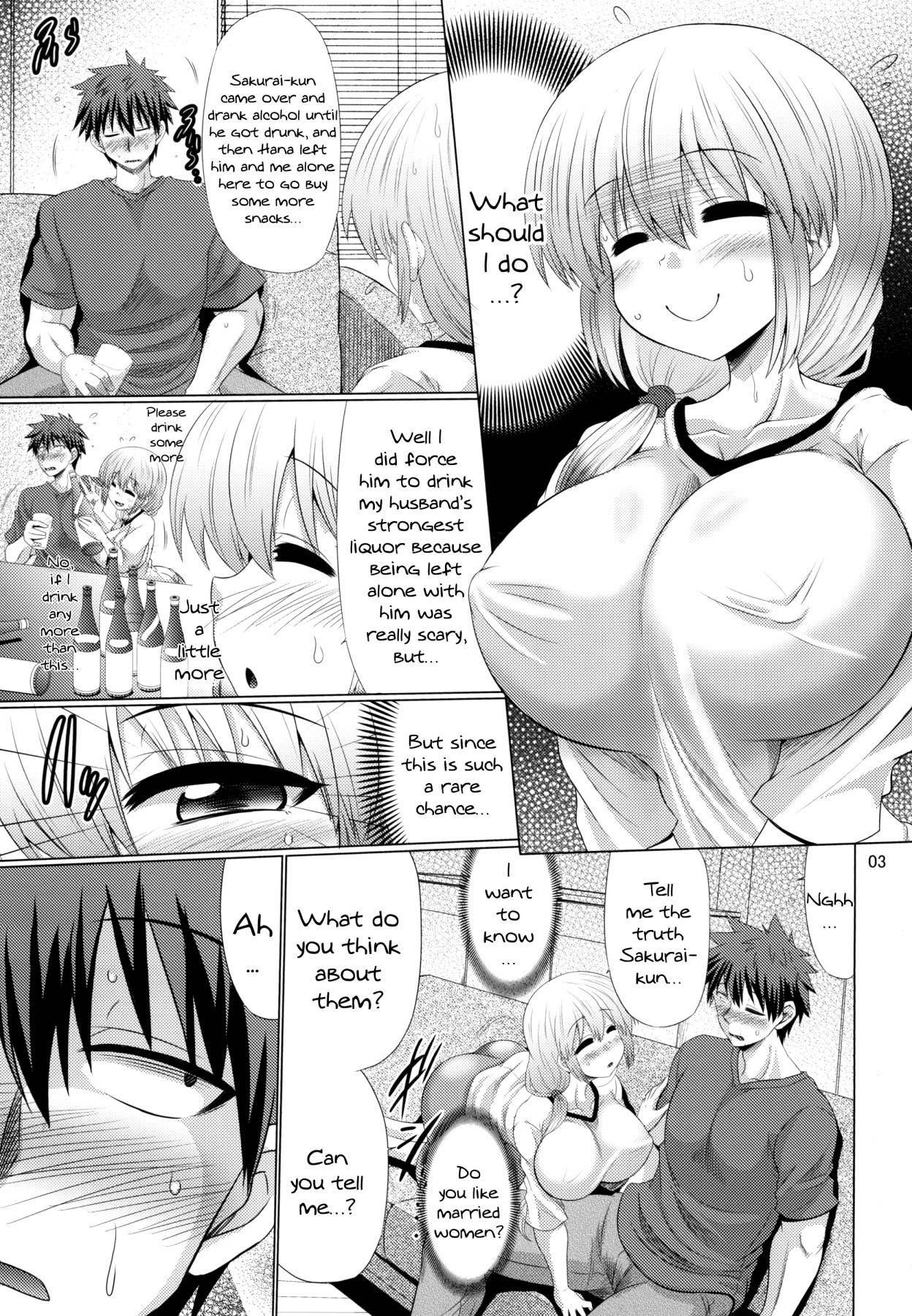 (C96) [Macchadokoro (Warashibe)] Uzaki-chan Oyako wa Sukebe Shitai! | Uzaki-chan Mother And Daughter Want To Get Lewd! (Uzaki-chan wa Asobitai!) [English] {Doujins.com}