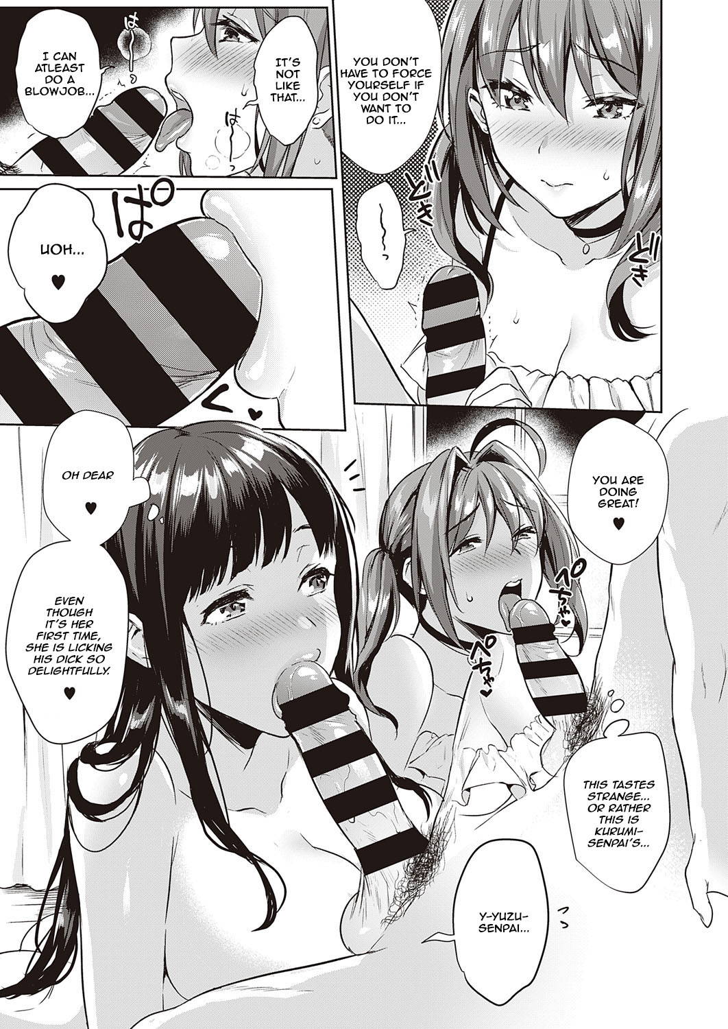 [Ame Arare] Swapping Party!! (COMIC ExE 23) [English] [Digital] {JSRTL}