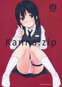 (C89) [MeltdoWN COmet (Yukiu Con)] kanna.zip [English] [Soflan]