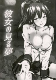 BlazBlue Ragna x Celica Hentai Doujinshi by Fisel from REVELLIUS team(English)