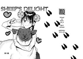 (SC2017 Autumn) [zero-sen (xxzero)] Hitsuji no Kimochi Ii | Sheep's Delight [English] [MegaFagget] [Decensored]