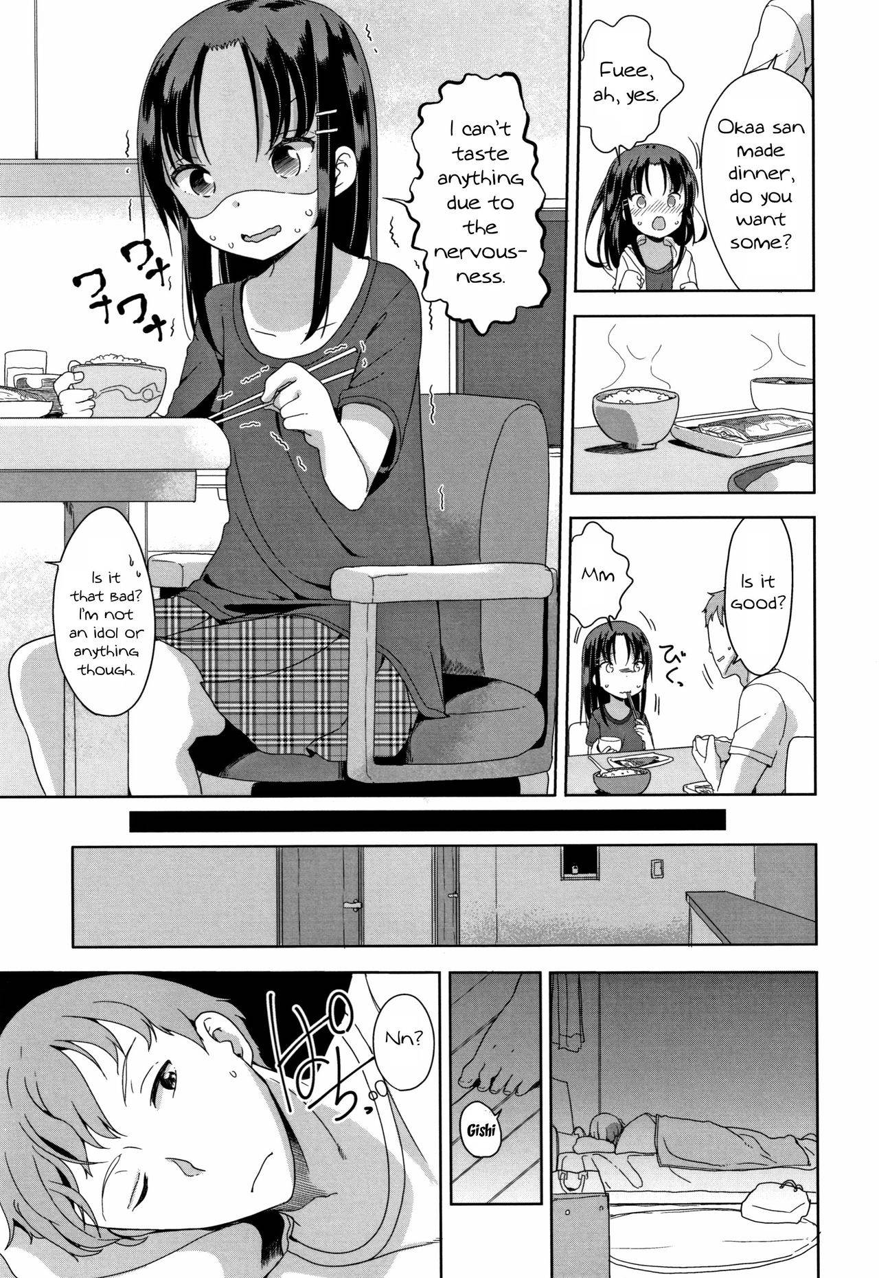 [Fuyuno Mikan] Fall in Love! (Hatsujou Girls) [English] [SquigglesJP]