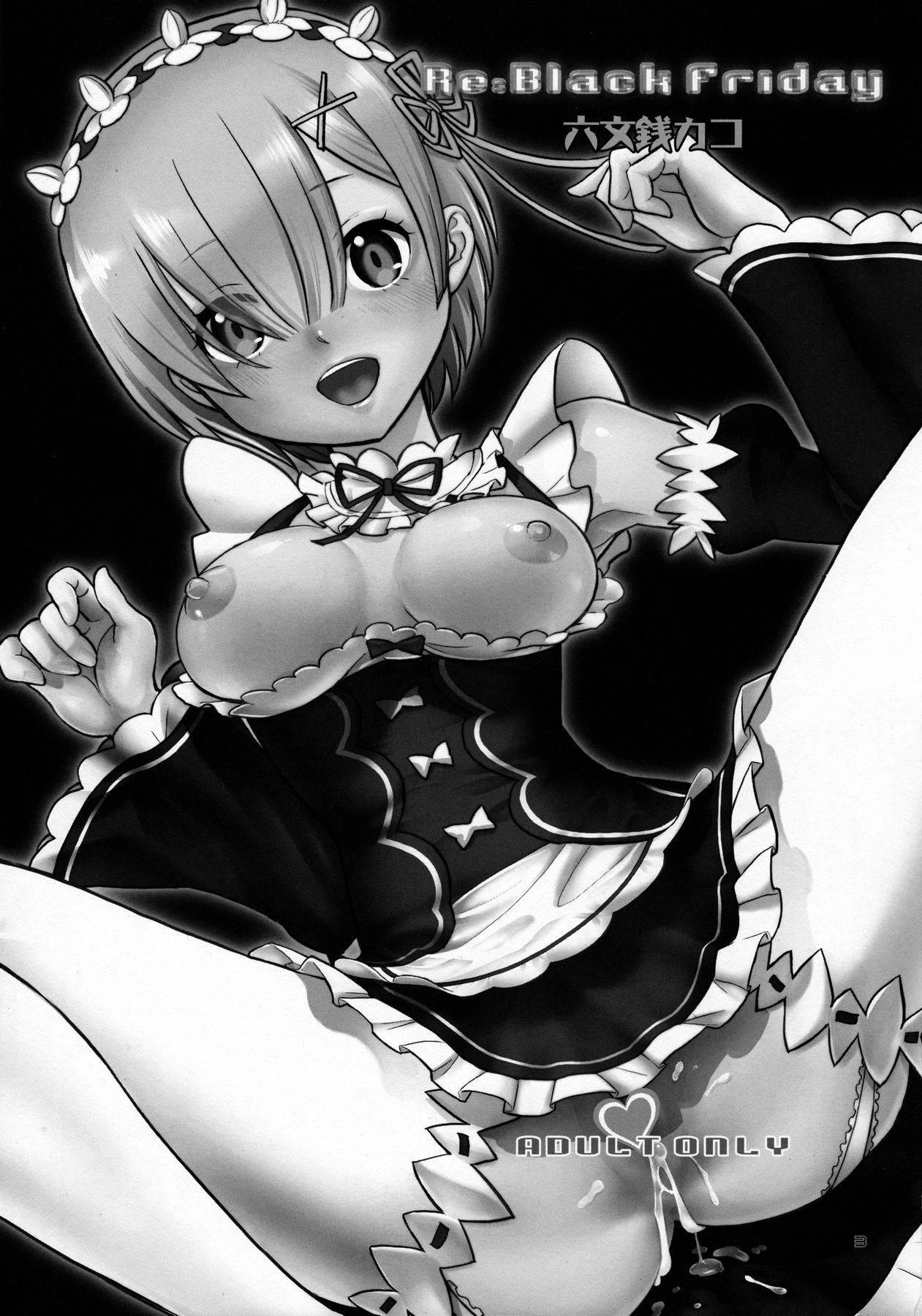 (C91) [Smokin` Sick Style (Rokumonsen Kako)] Re: Black Friday (Re:Zero kara Hajimeru Isekai Seikatsu) [English] [EHCOVE]