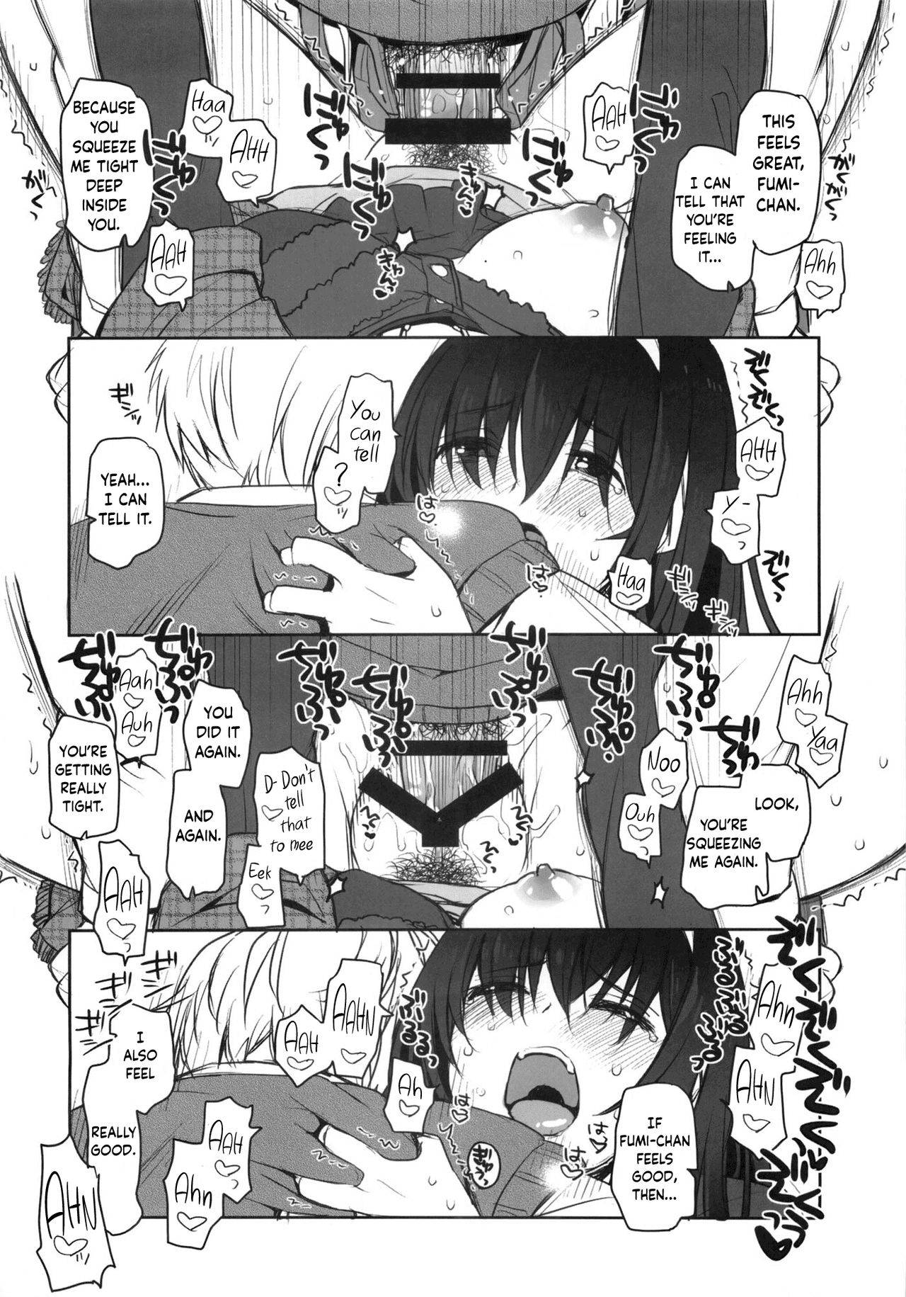 (C86) [Opaque (Futou Ryouko)] Koibumi (THE IDOLM@STER CINDERELLA GIRLS) [English] [obsoletezero]