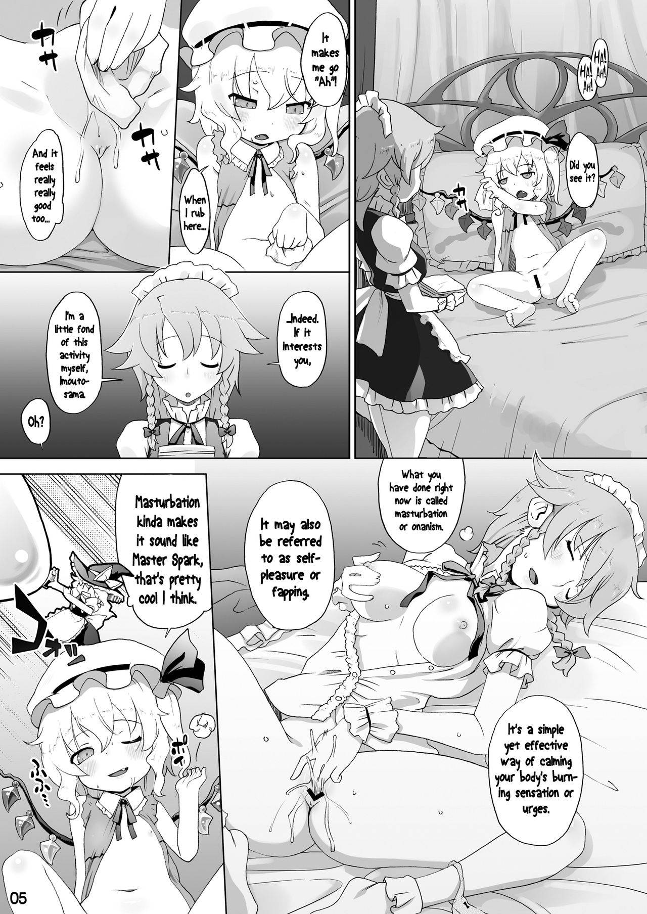 [Momo Ego (Kei Jiei)] Flan-chan wa Monotarinai | The Insatiable Flan-chan (Touhou Project) [English] [Pedy] [Digital]