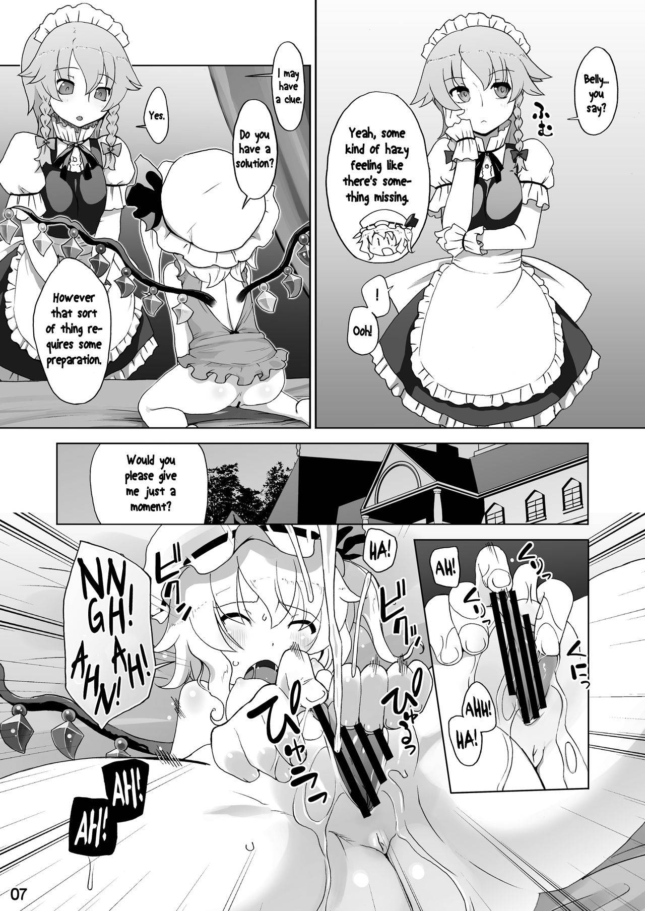 [Momo Ego (Kei Jiei)] Flan-chan wa Monotarinai | The Insatiable Flan-chan (Touhou Project) [English] [Pedy] [Digital]