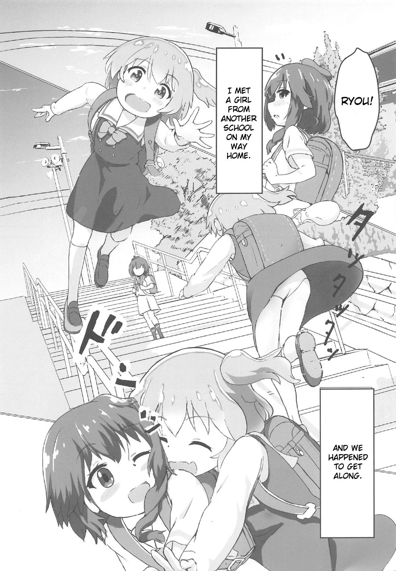 (C97) [Muraimura] Tenshi ga Mazoku Shimai ni Kyun Kyun Sarechau (Machikado Mazoku, Watashi ni Tenshi ga Maiorita!) [English] [Yurily TL]