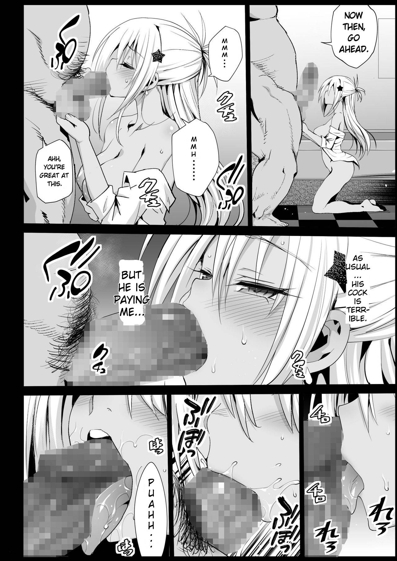 [Eromazun (Ma-kurou)] Kyousei Enkou 2 ~Kuro Gal JK o Kane de Dakitai~ | Forced Sex Service 2 ~I Want to Hold a Dark Skinned High School Gal in My Arms~ (Yuru Camp) [English] [Keye Necktire] [Digital]