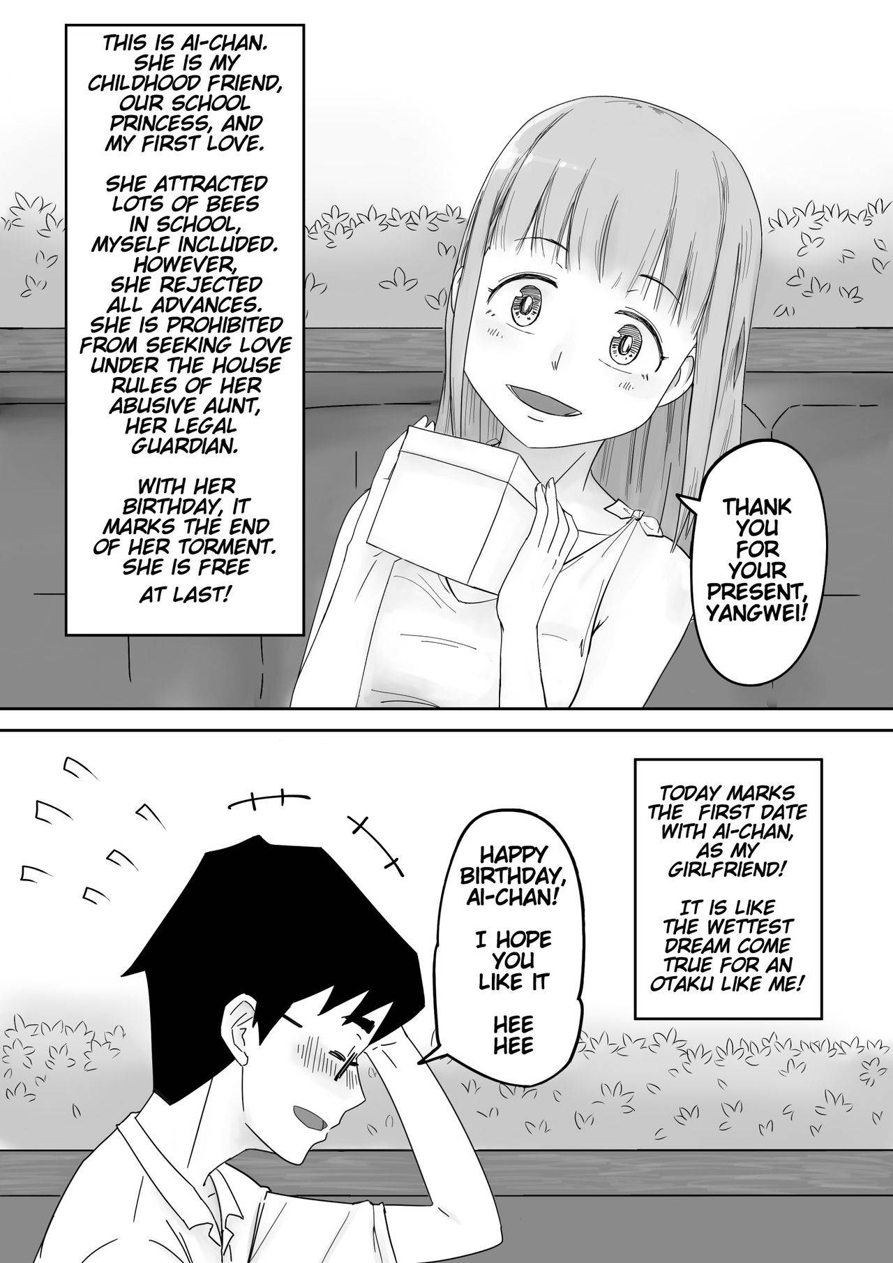 [supralpaca] He, and She, Who is Addicted to XXX (Ch.1) | 愛上XX的她,和他 (1) [English]