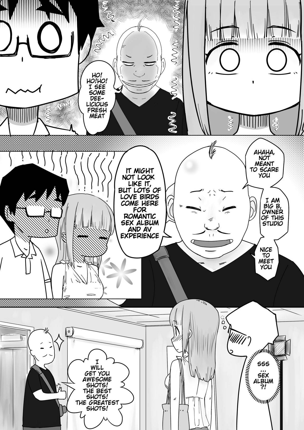 [supralpaca] He, and She, Who is Addicted to XXX (Ch.1) | 愛上XX的她,和他 (1) [English]