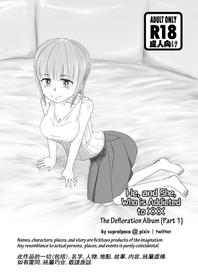 [supralpaca] He, and She, Who is Addicted to XXX (Ch.1) | 愛上XX的她,和他 (1) [English]