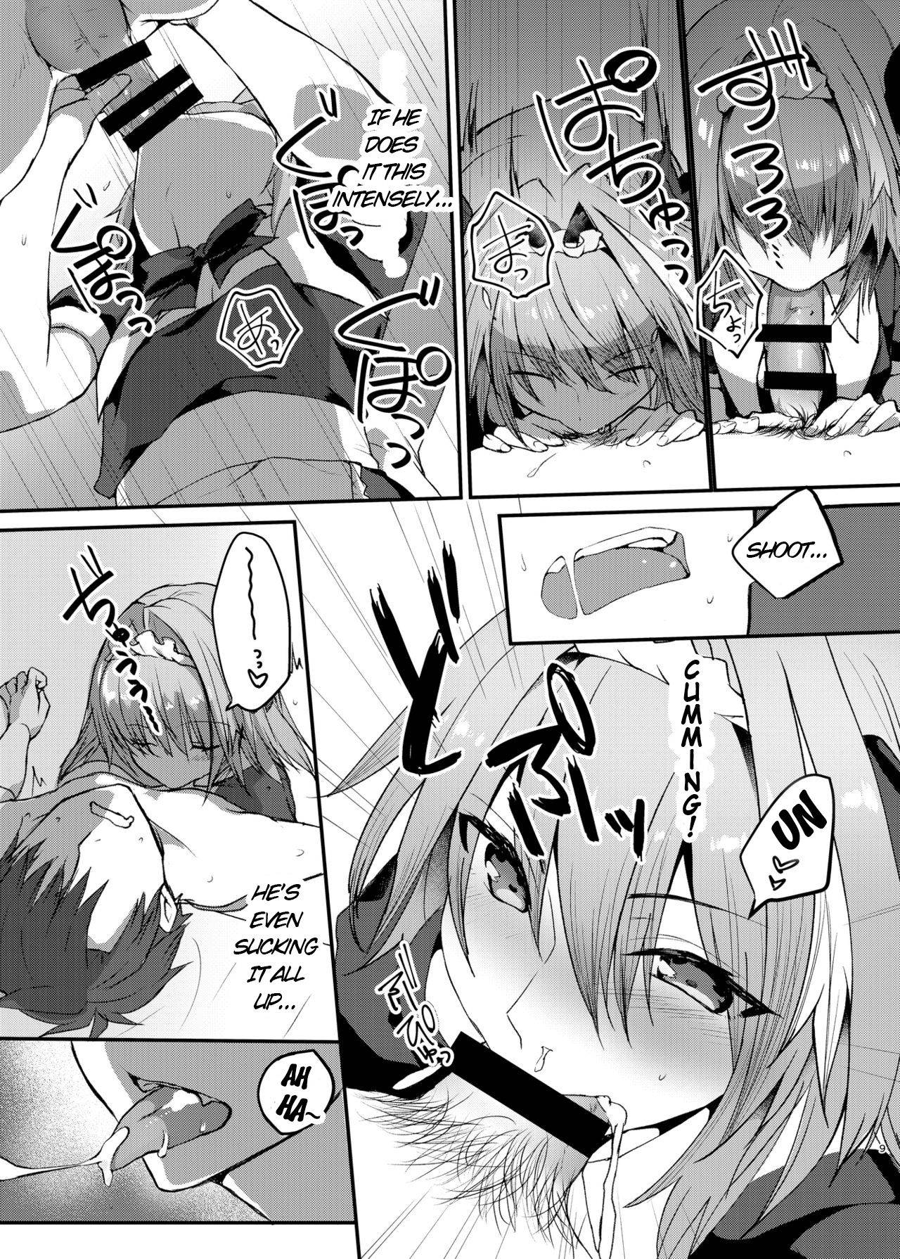 [Nekorobi (Nakajima Kotoko)] Astolfo-kun to Cosplay H suru Hon | Cosplay H with Astolfo (Fate/Grand Order) [English] [Bunworks] [Digital]