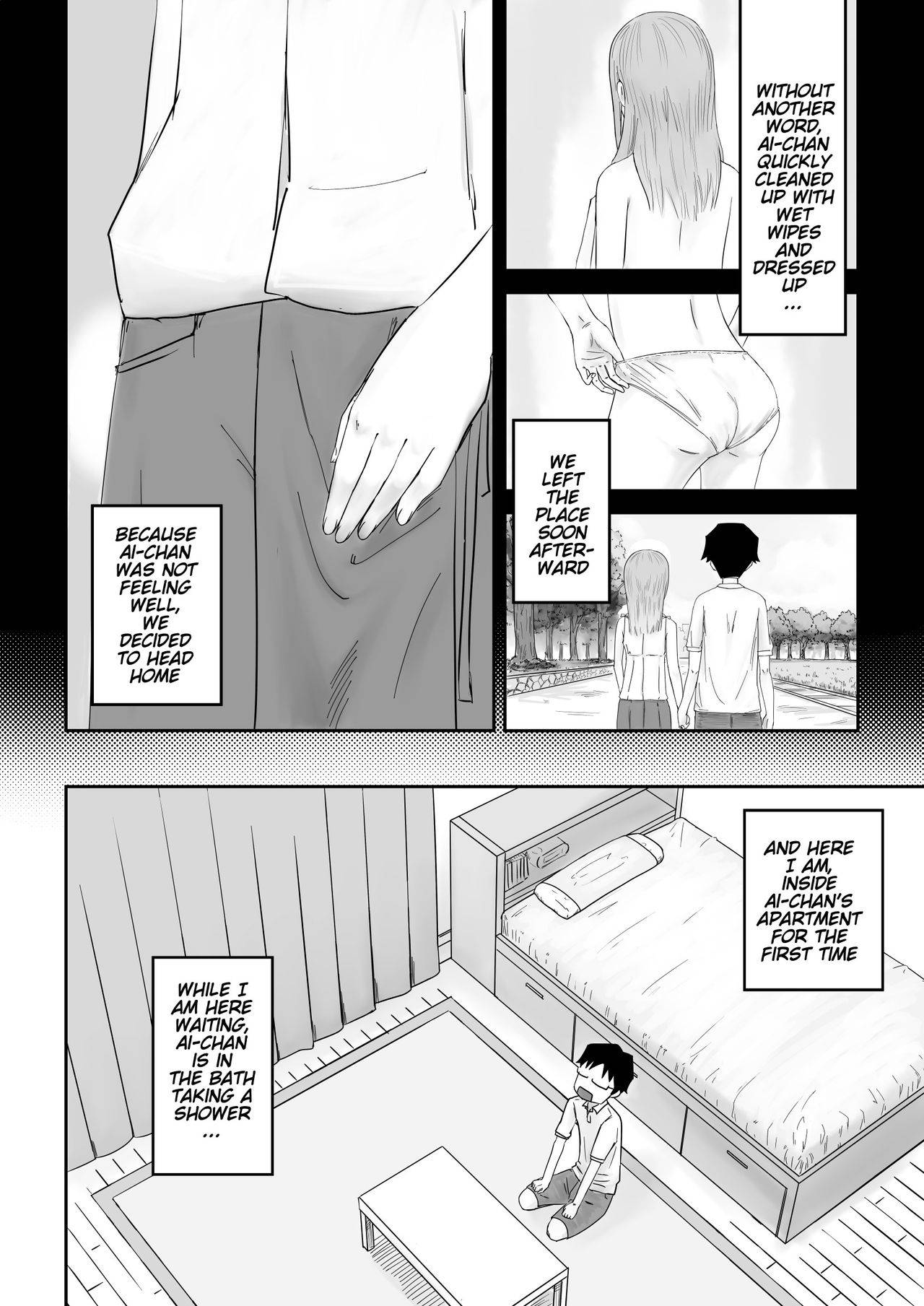 [supralpaca] He, and She, Who is Addicted to XXX (Ch.2) | 愛上XX的她,和他 (2) [English]