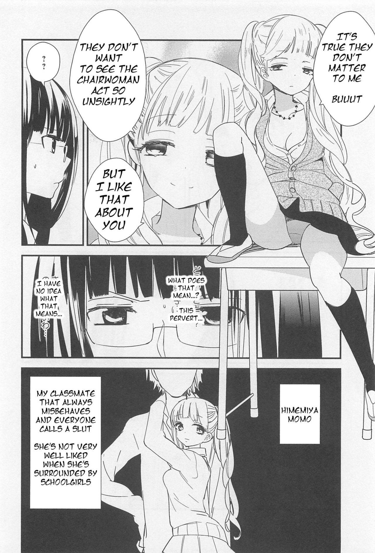 [Gyuunyuu Linda] Momo to Iincho | Momo and the Chairwoman (L -Ladies & Girls Love- 02) [English] [HellItself]