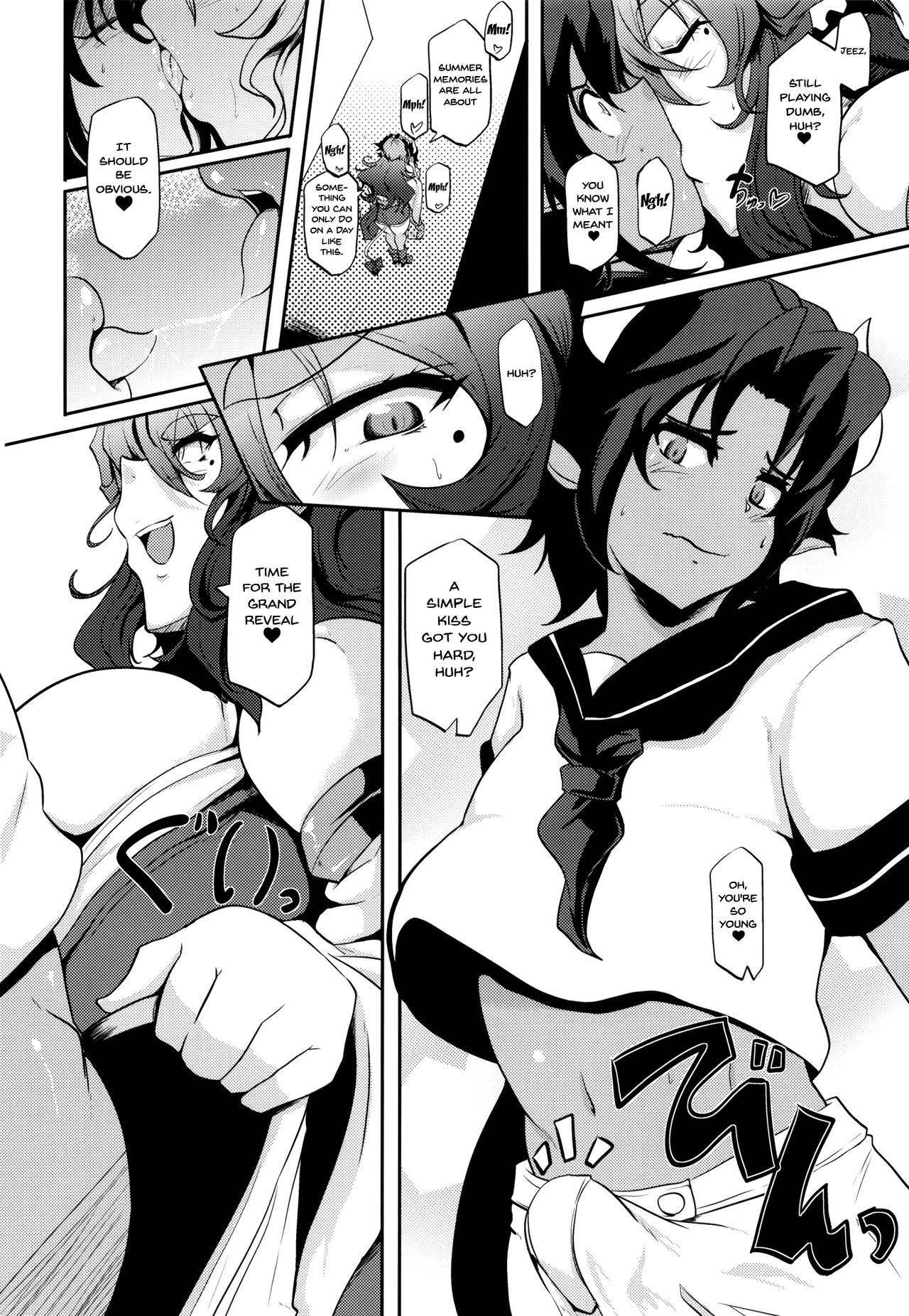 [Desk Drawer (Matsumoto Katsuya)] GYU-DON!! -Searing Internship [English] {Doujins.com} [Digital]