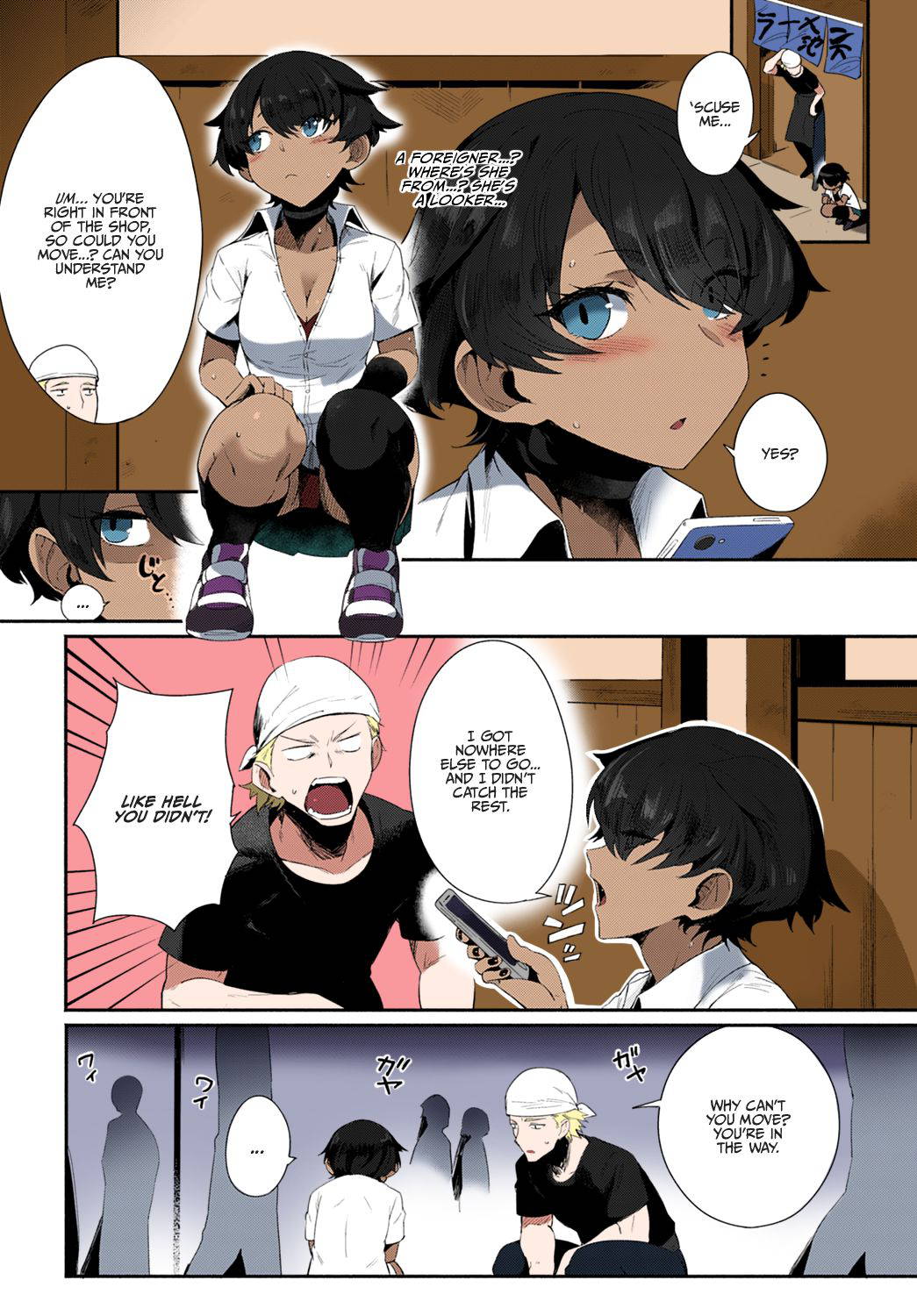 [Torichamaru] Let's Ibunka Communication! | Let's Intercultural Communication! (COMIC Anthurium 2020-09) [English] [Colorized] [Team Koinaka] [SPDSD] [Digital]