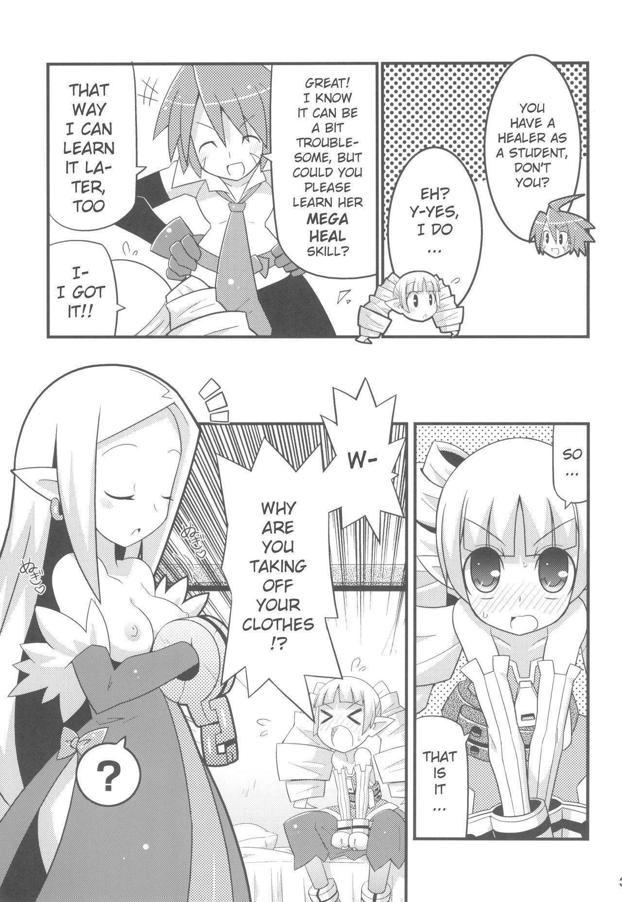 (C80) [Etoile Zamurai (Yuuno)] Suki Suki Disgaea EX + Omake (Disgaea) [English] [Shinmei]