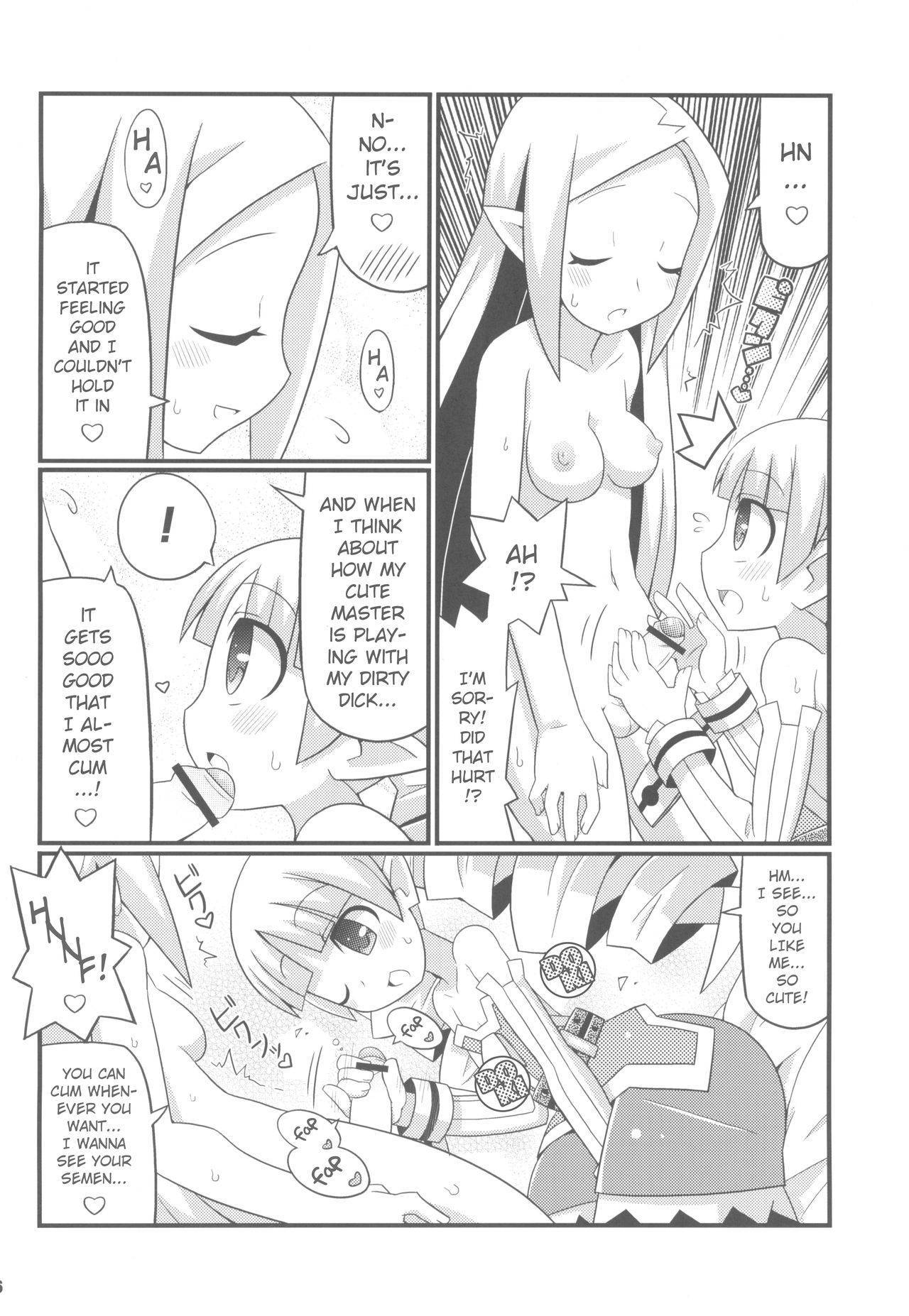 (C80) [Etoile Zamurai (Yuuno)] Suki Suki Disgaea EX + Omake (Disgaea) [English] [Shinmei]