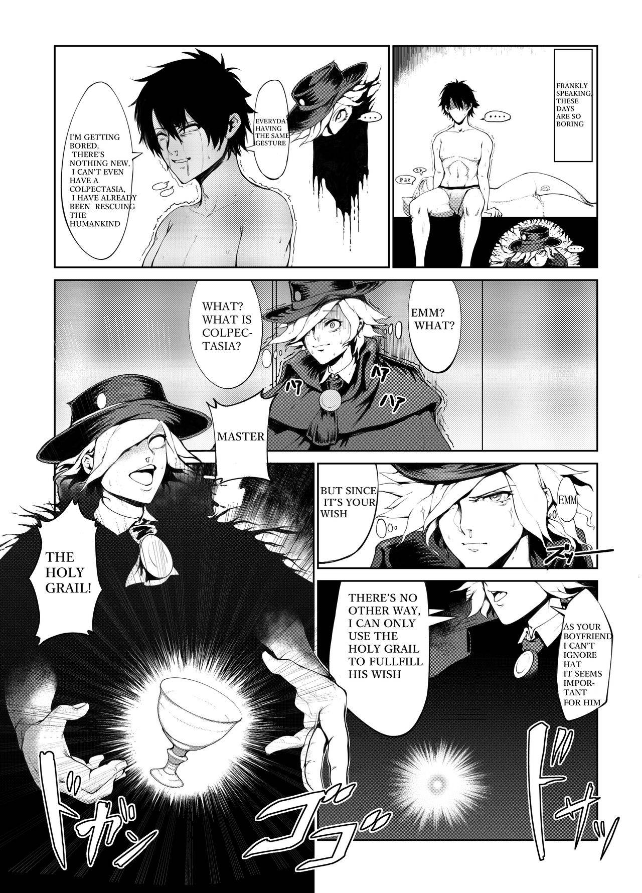 (C97) [Toubu Rengou Daigaku (Kakuchou no Okina)] Fate Gaping Order - Work by Elder of Gaping - (Fate／Grand Order) [English]