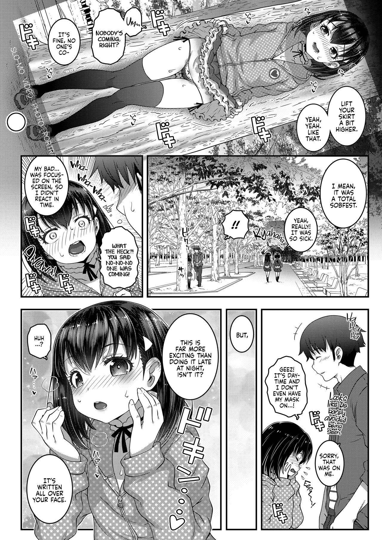 [mdo-h] Look at me! (COMIC LO 2020-11) [English] [Learn JP with H] [Digital]