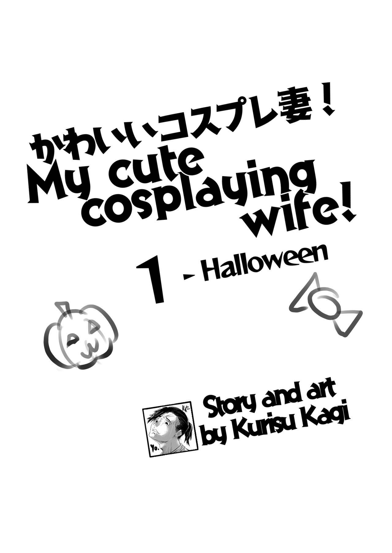 [KurisuKagi] My cute cosplaying wife! (Chapter 1)