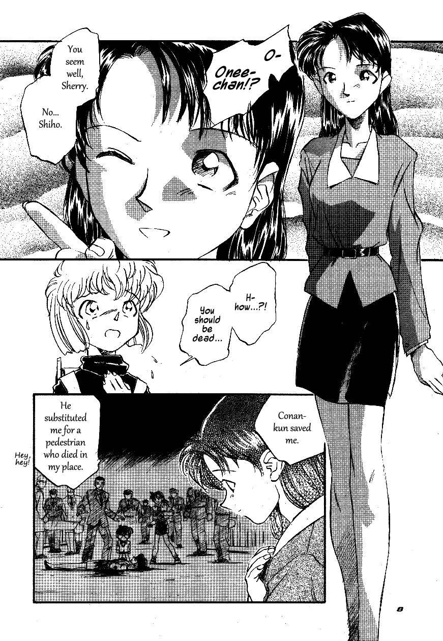 (C55) [Komansha (Various)] Meiinkei Cokan - Tomahawk Cokan | Dicktective Cockan (Detective Conan) [English] [EHCOVE]