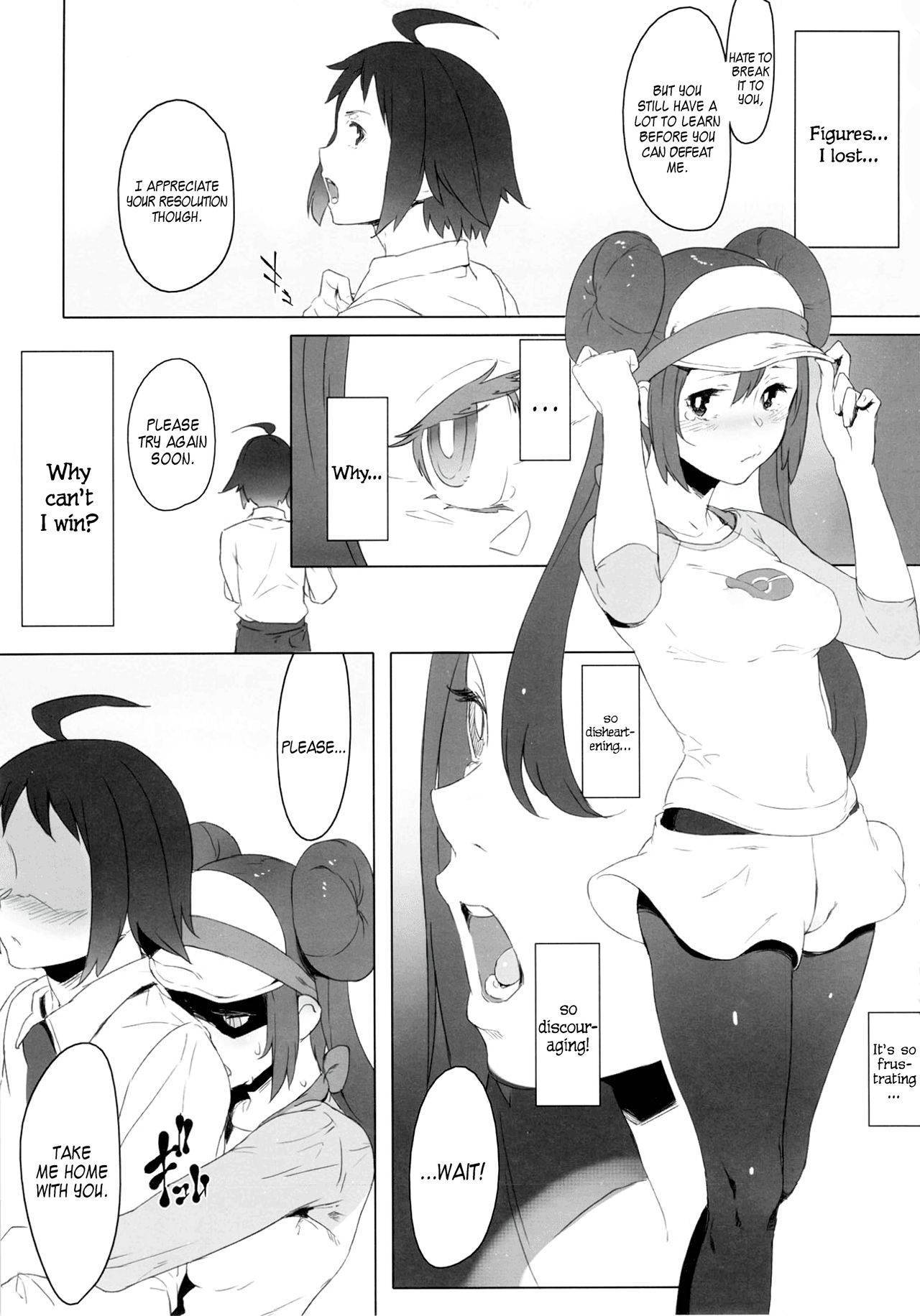 (C82) [zero-sen (xxzero)] Faithful Tepig 2 (Pokemon) [English] =LWB= [Decensored]