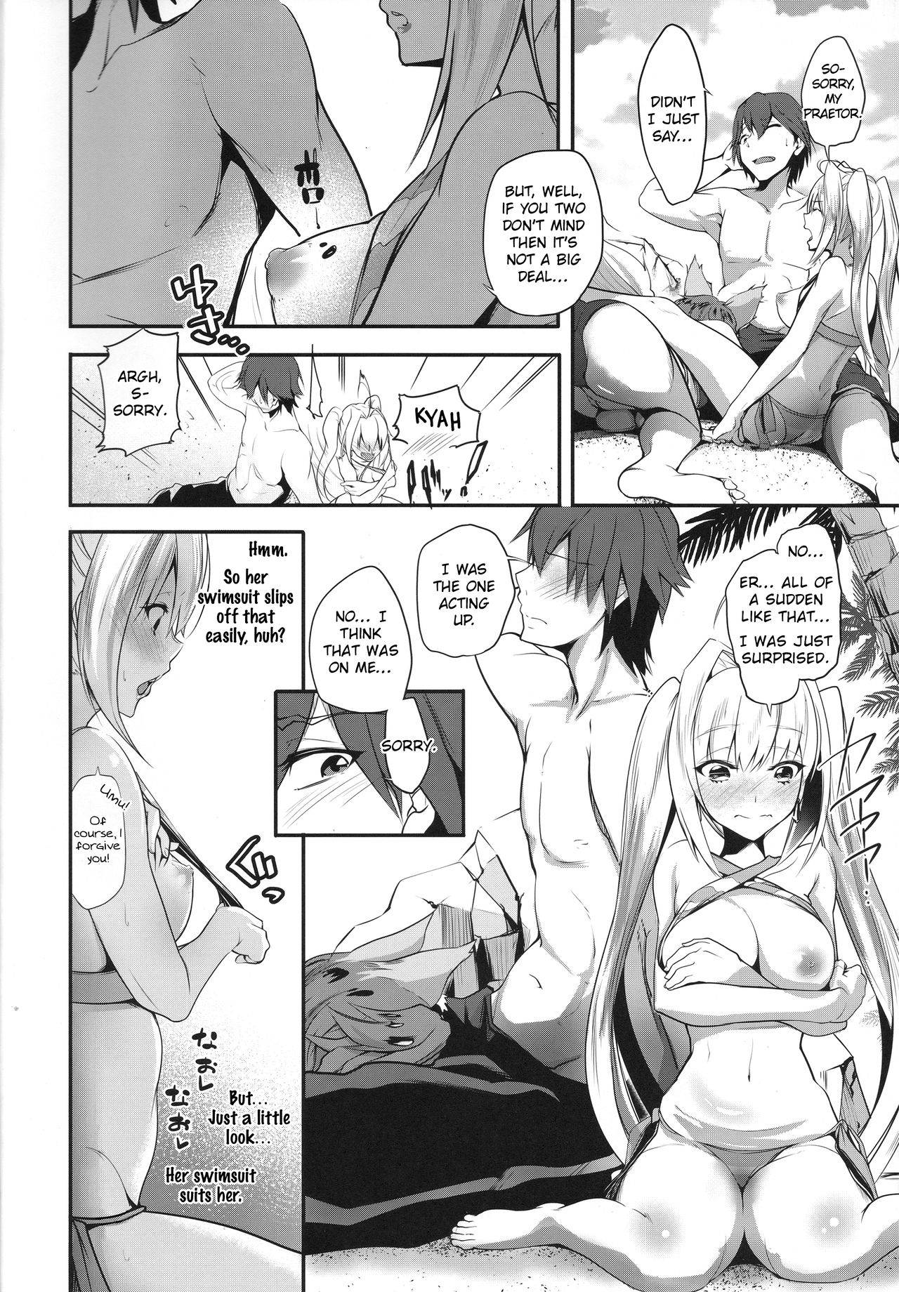 (C96) [Momoiro Sugoroku (Shisui Ao)] Extra Ecchi! (Fate/EXTRA) [English]