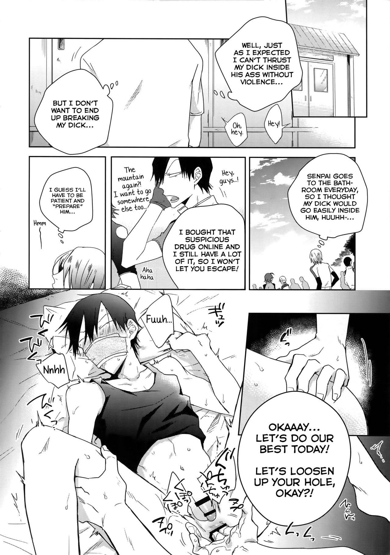 (Arakure Ookami 4) [Hone Shaburi-tei (Nakaore Porkbits)] Youran no Uta (Yowamushi Pedal) [English] [Yuuta's Blog]