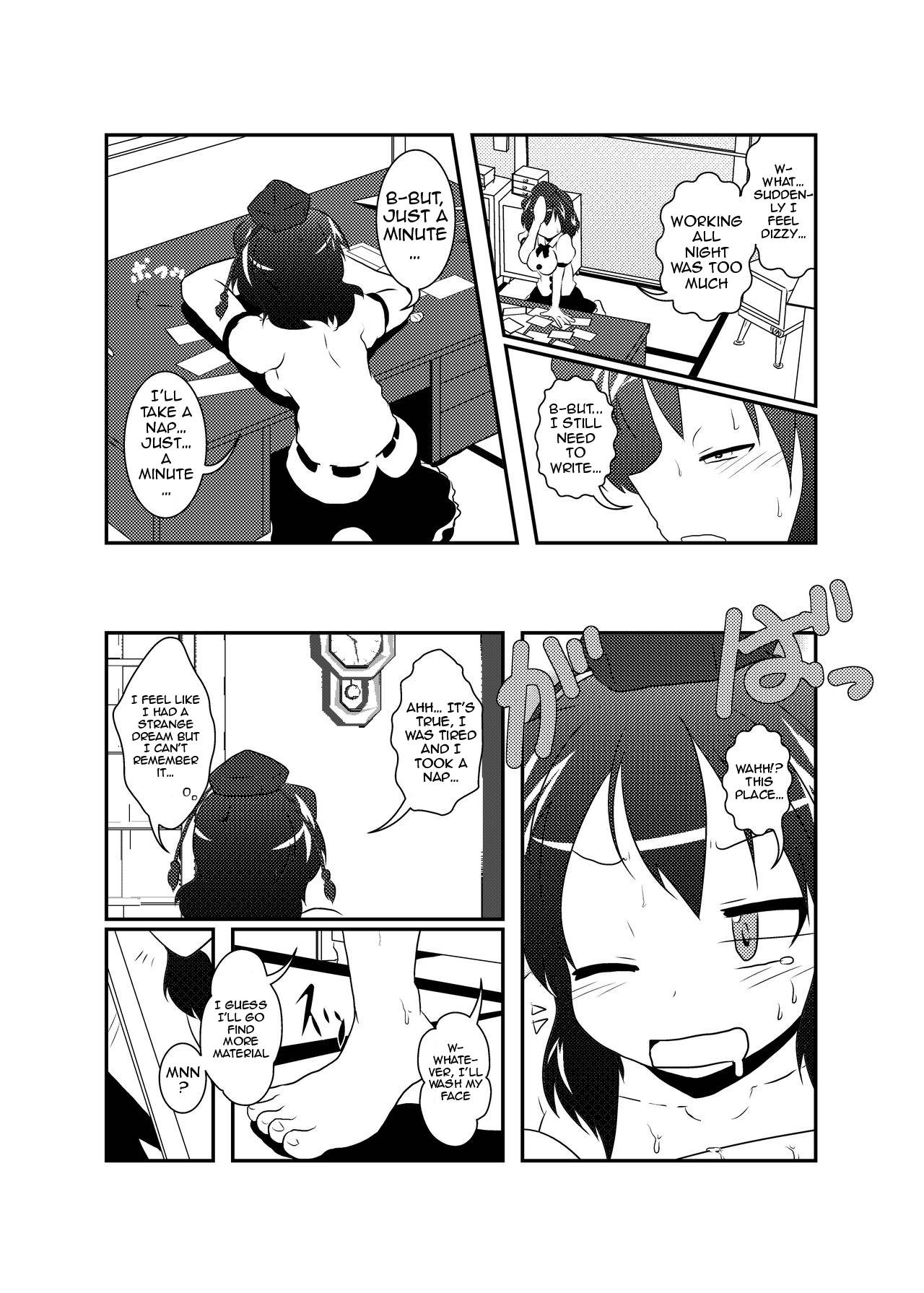 [Ameshoo (Mikaduki Neko)] Shameimaru Aya Hentaika Kiroku (Touhou Project) [English] [Raknnkarscans] [Digital]