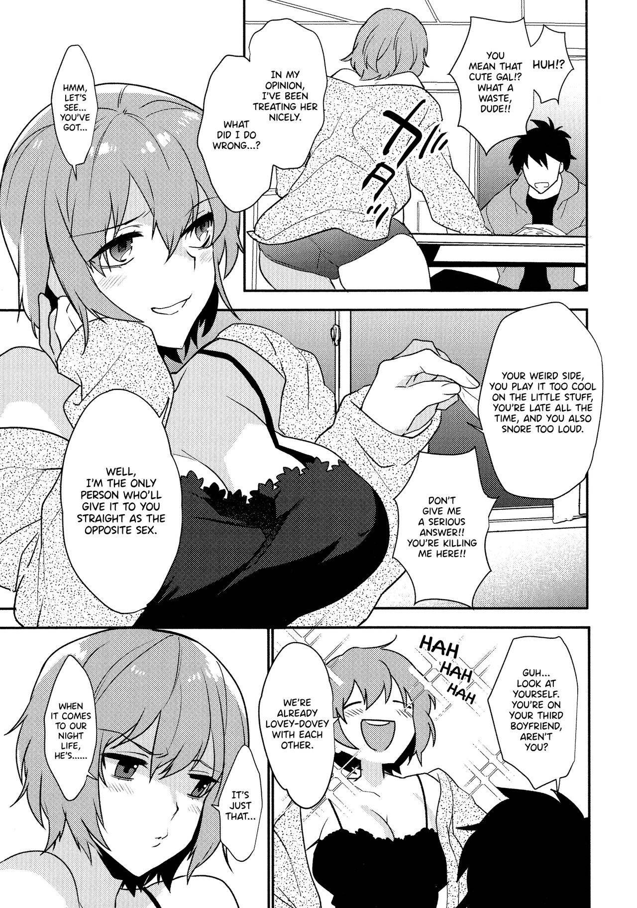 [Makuro] Bureikou mo Hodohodo ni | Taking It Easy in Moderation (Mesudachi Anthology) [English] [Nisor]