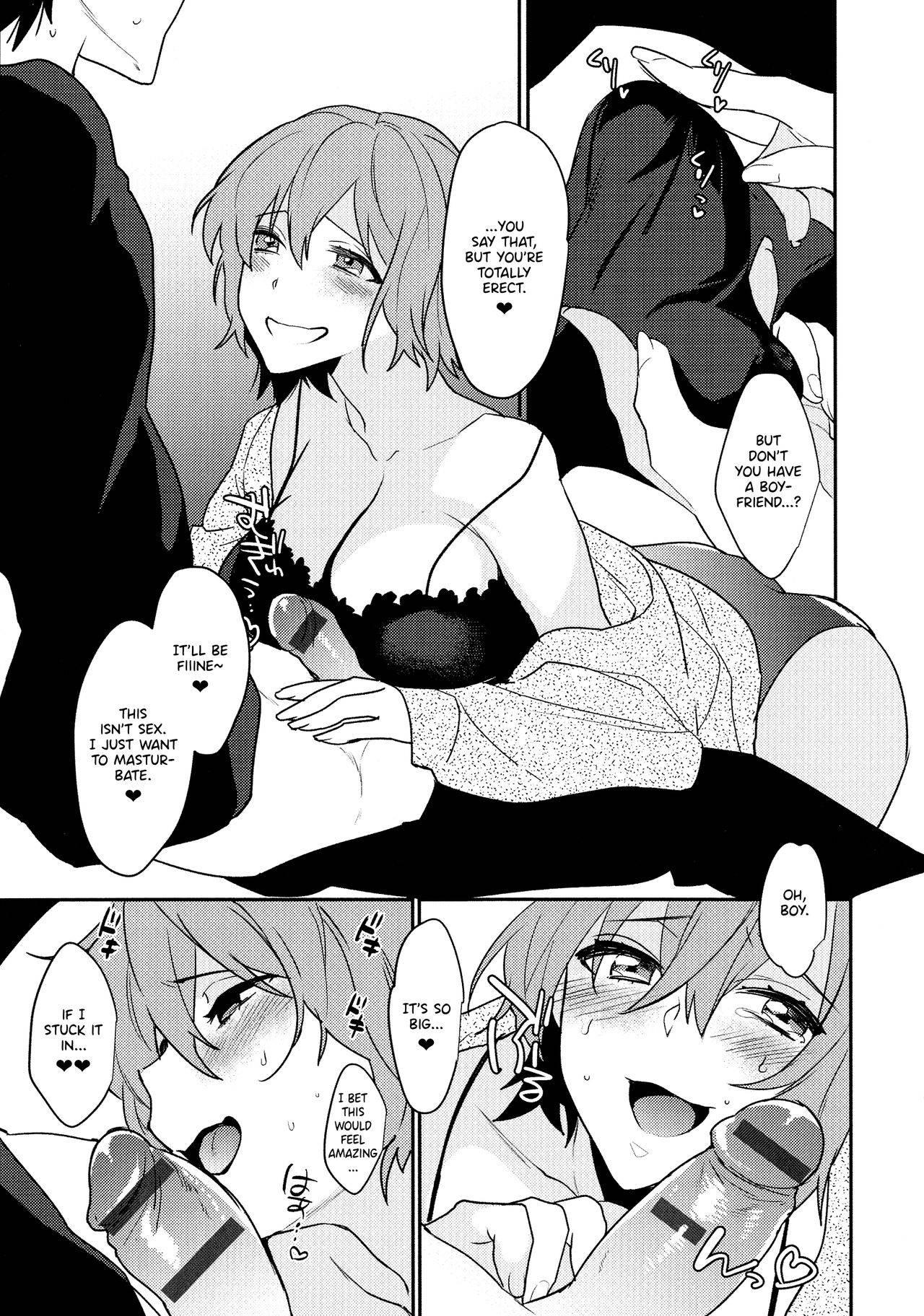 [Makuro] Bureikou mo Hodohodo ni | Taking It Easy in Moderation (Mesudachi Anthology) [English] [Nisor]