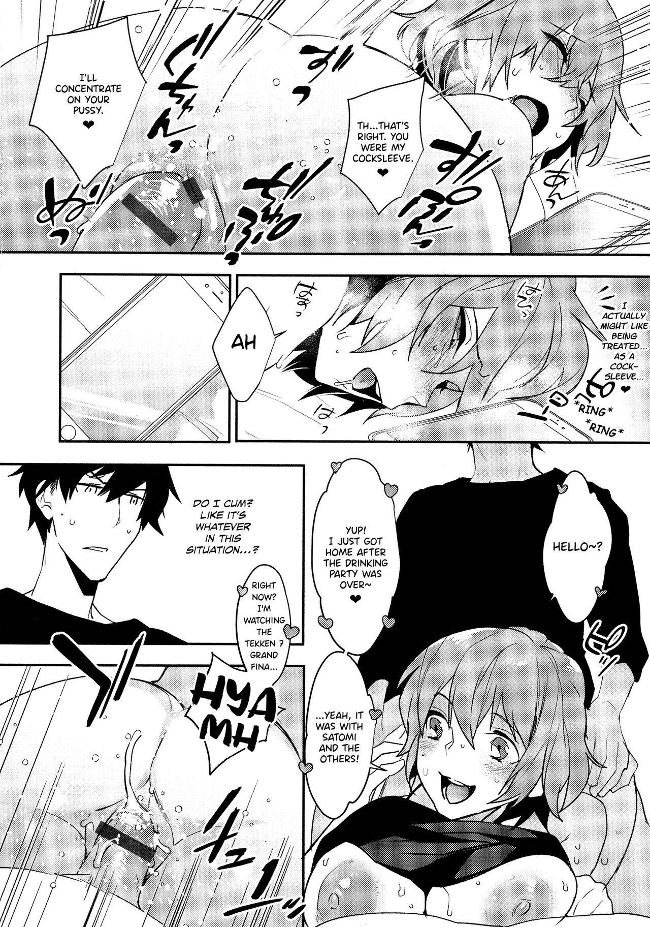 [Makuro] Bureikou mo Hodohodo ni | Taking It Easy in Moderation (Mesudachi Anthology) [English] [Nisor]