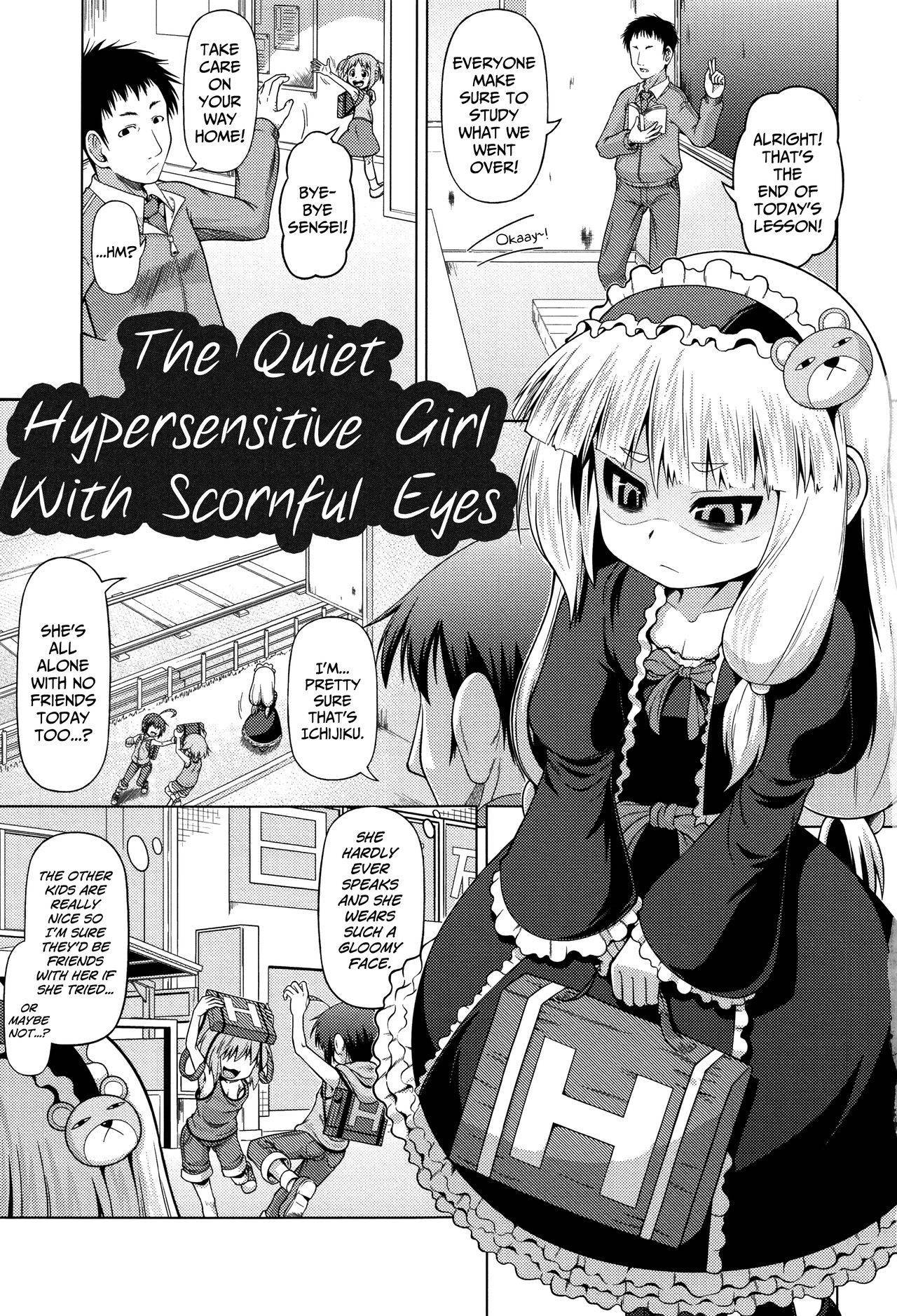 [Zenra Yashiki] Jitome de Mukuchi ga Kabinshou de | The Quiet Hypersensitive Girl With Scornful Eyes (Okosama Basket) [English] {Mistvern + Bigk40k}