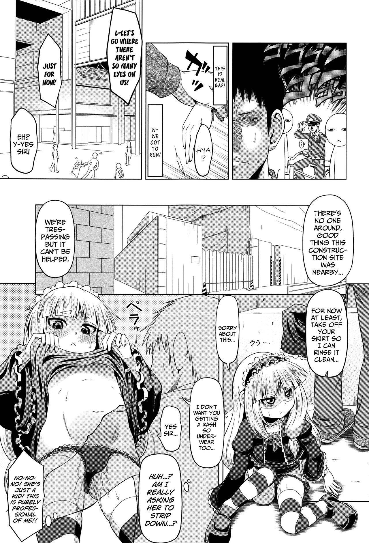 [Zenra Yashiki] Jitome de Mukuchi ga Kabinshou de | The Quiet Hypersensitive Girl With Scornful Eyes (Okosama Basket) [English] {Mistvern + Bigk40k}