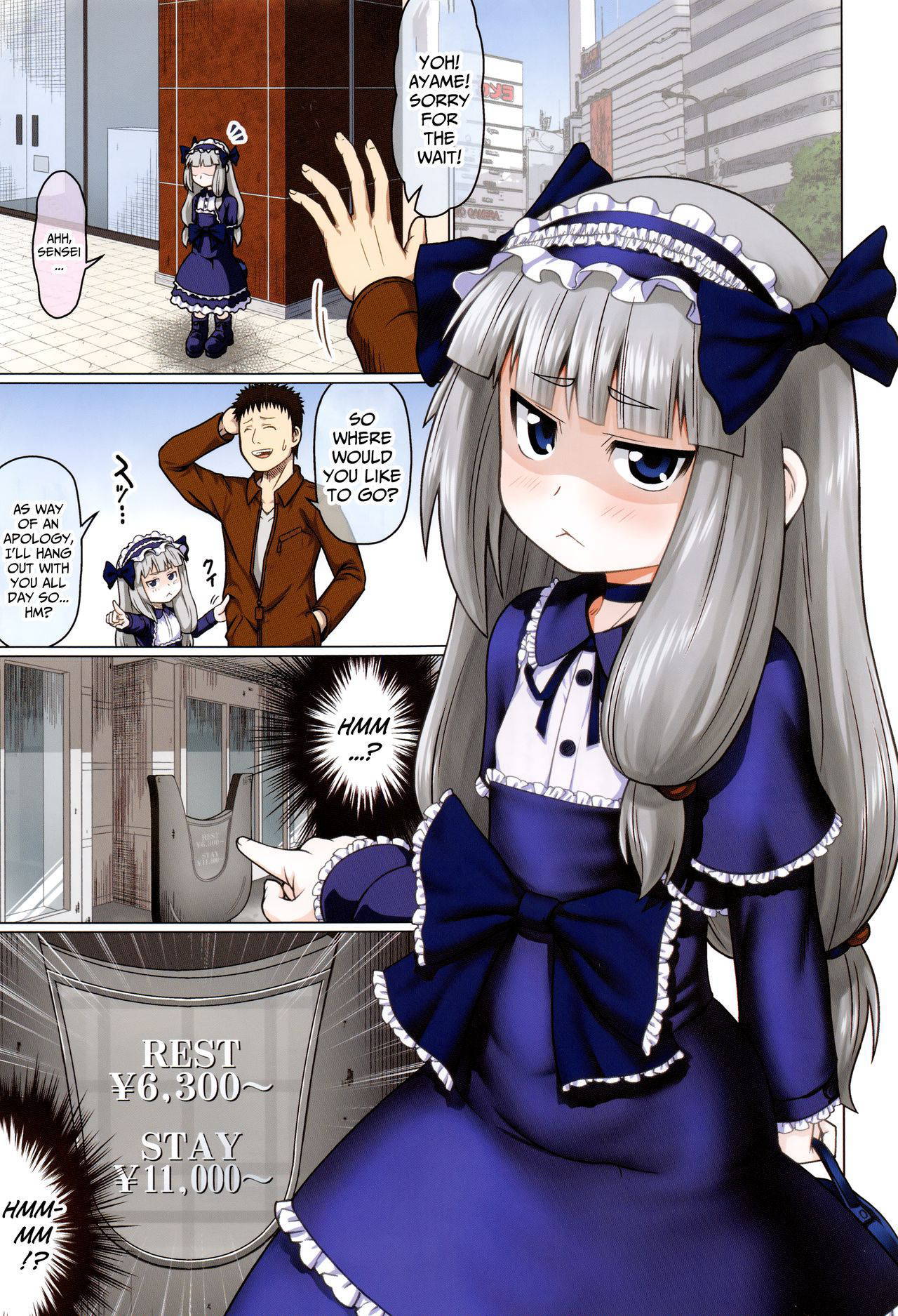 [Zenra Yashiki] Jitome de Mukuchi ga Kabinshou de | The Quiet Hypersensitive Girl With Scornful Eyes (Okosama Basket) [English] {Mistvern + Bigk40k}