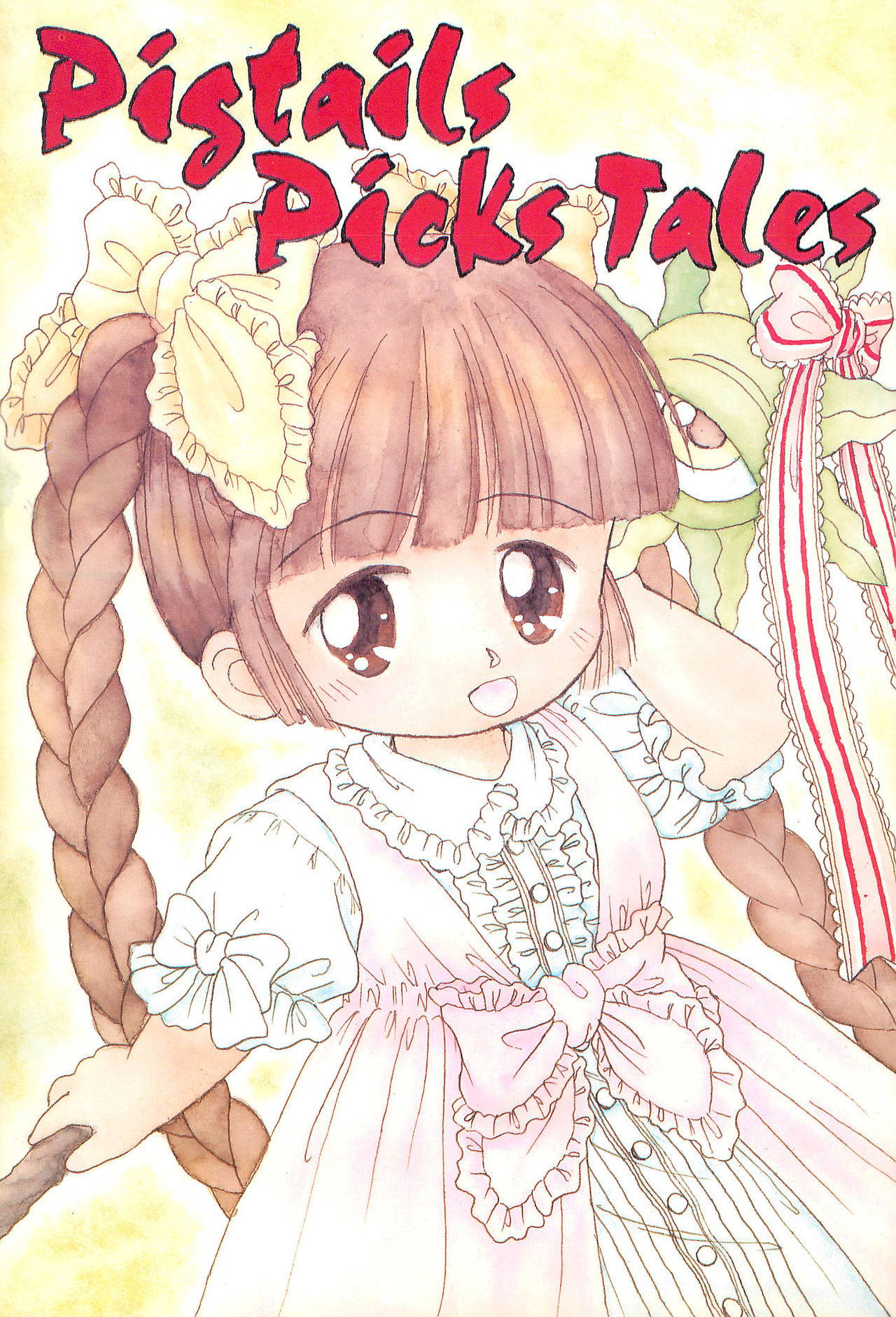 (C48) [Beruamamu (Various)] Pigtails Picks Tales (Mahoujin Guru Guru)